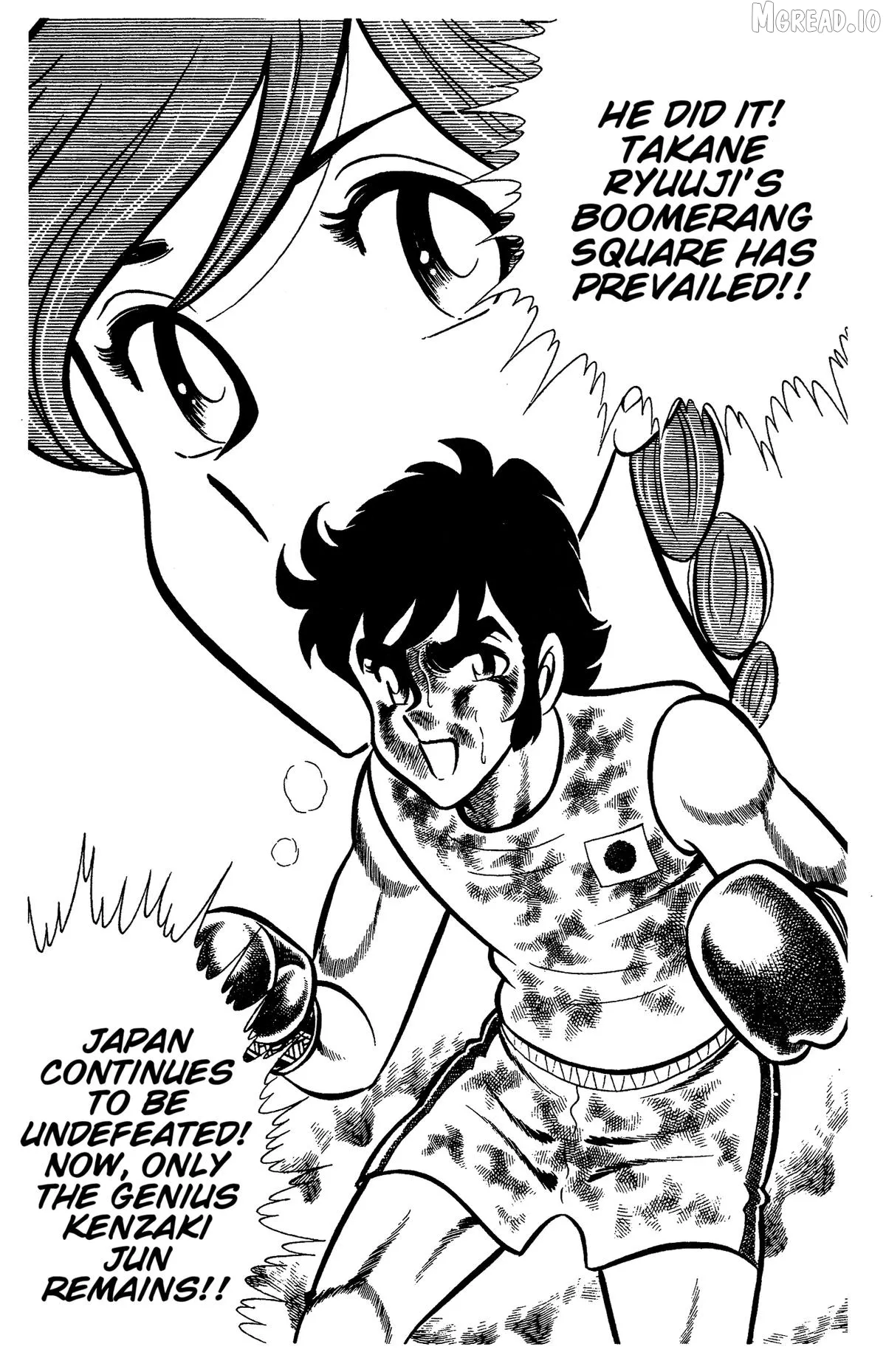Ring ni Kakero Chapter 75 page 37 - 