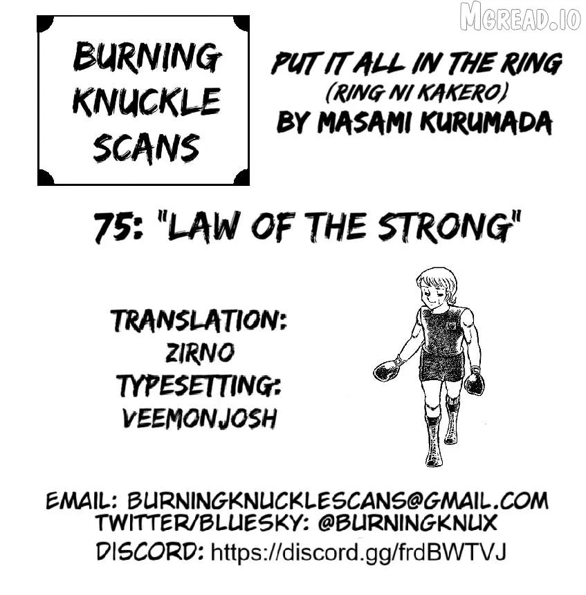 Ring ni Kakero Chapter 75 page 40 - 