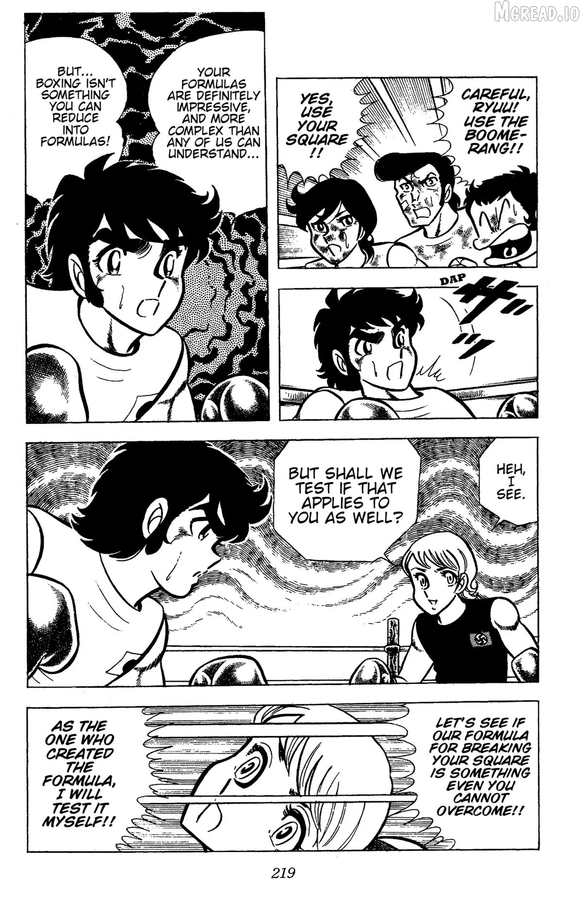 Ring ni Kakero Chapter 75 page 5 - 