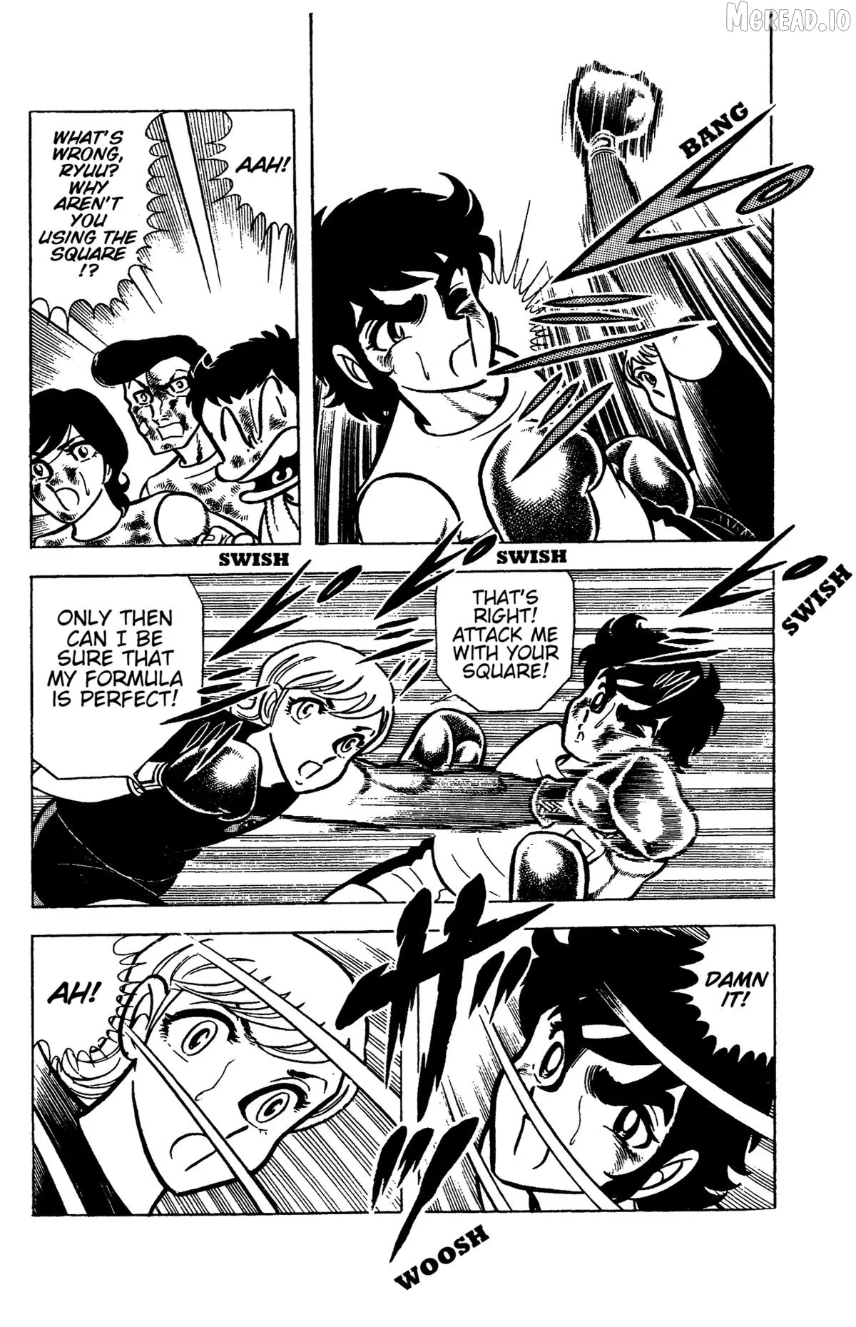 Ring ni Kakero Chapter 75 page 6 - 