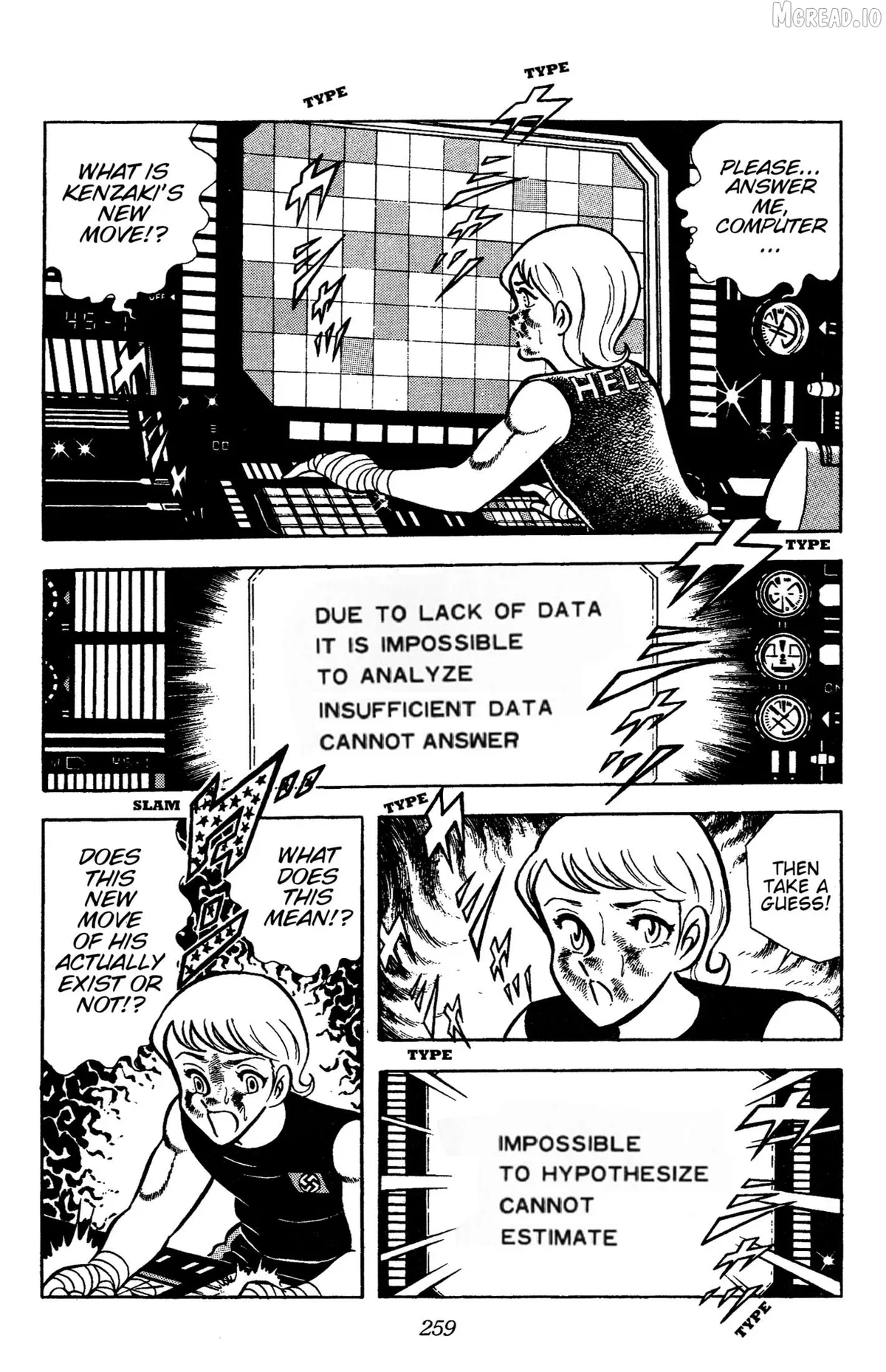 Ring ni Kakero Chapter 76 page 4 - 