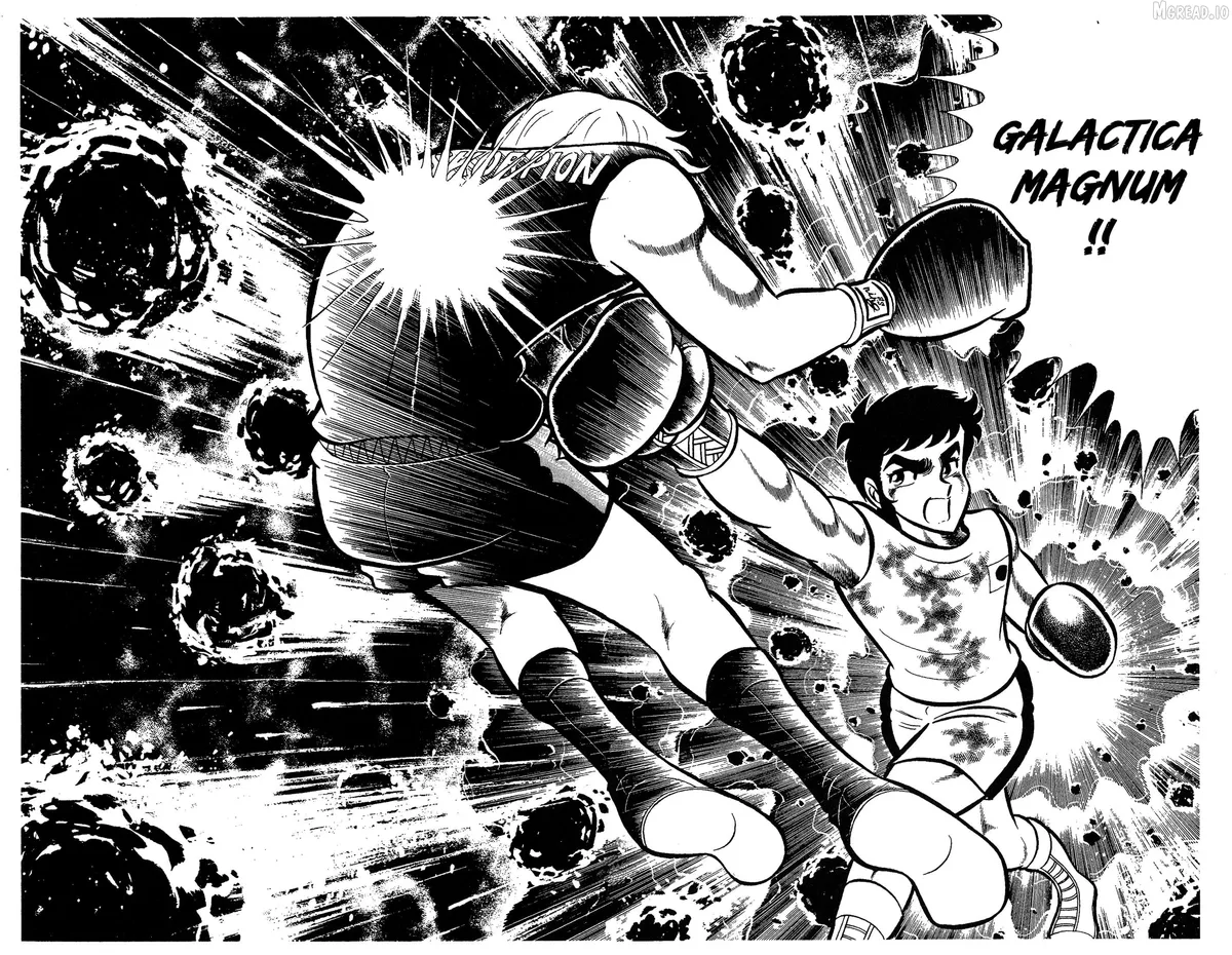 Ring ni Kakero Chapter 76 page 33 - 