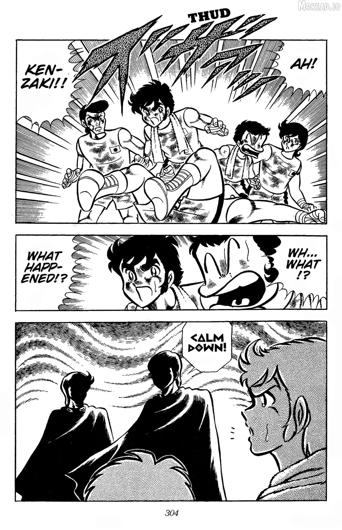Ring ni Kakero Chapter 76 page 42 - 