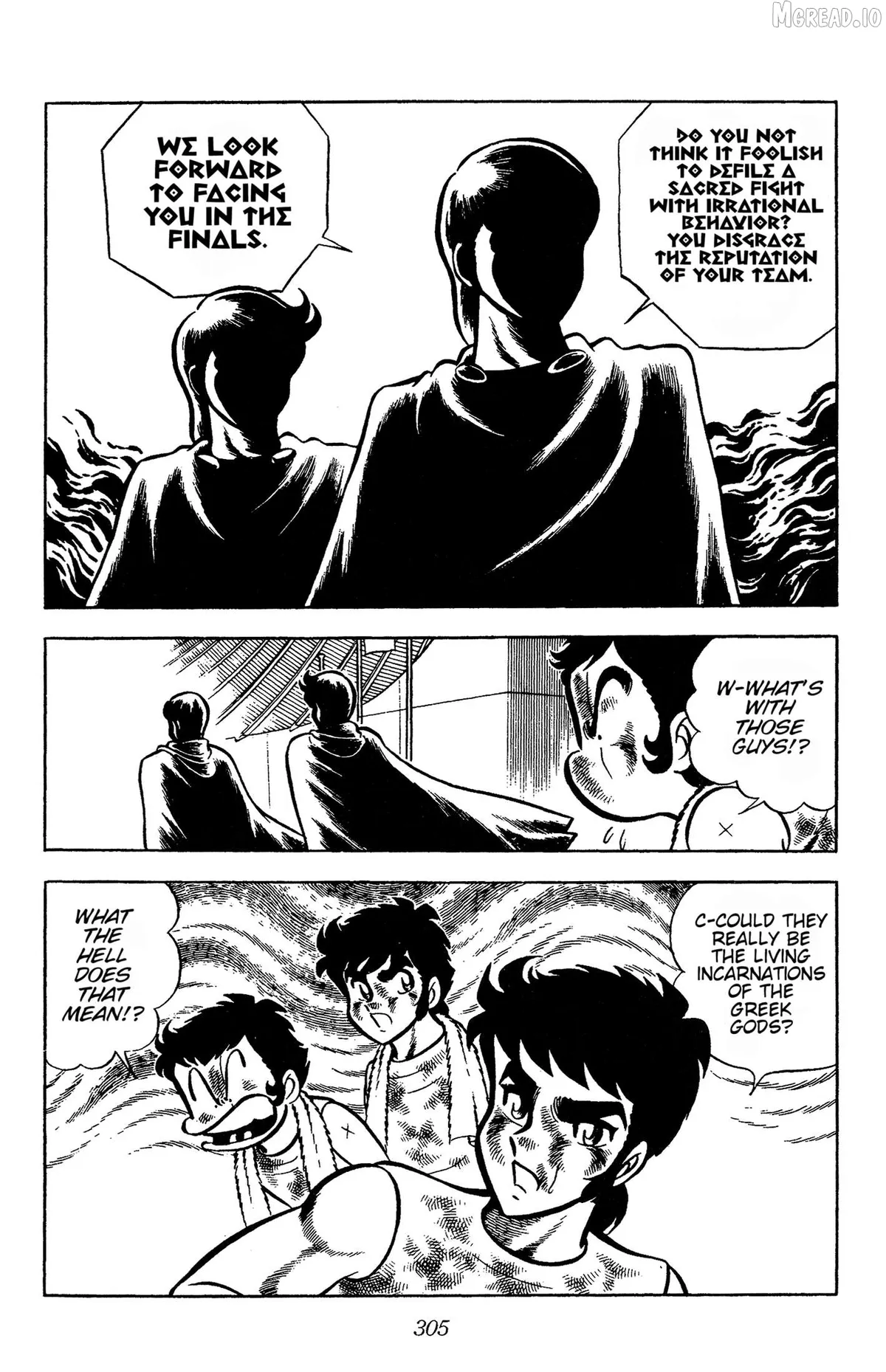 Ring ni Kakero Chapter 76 page 43 - 