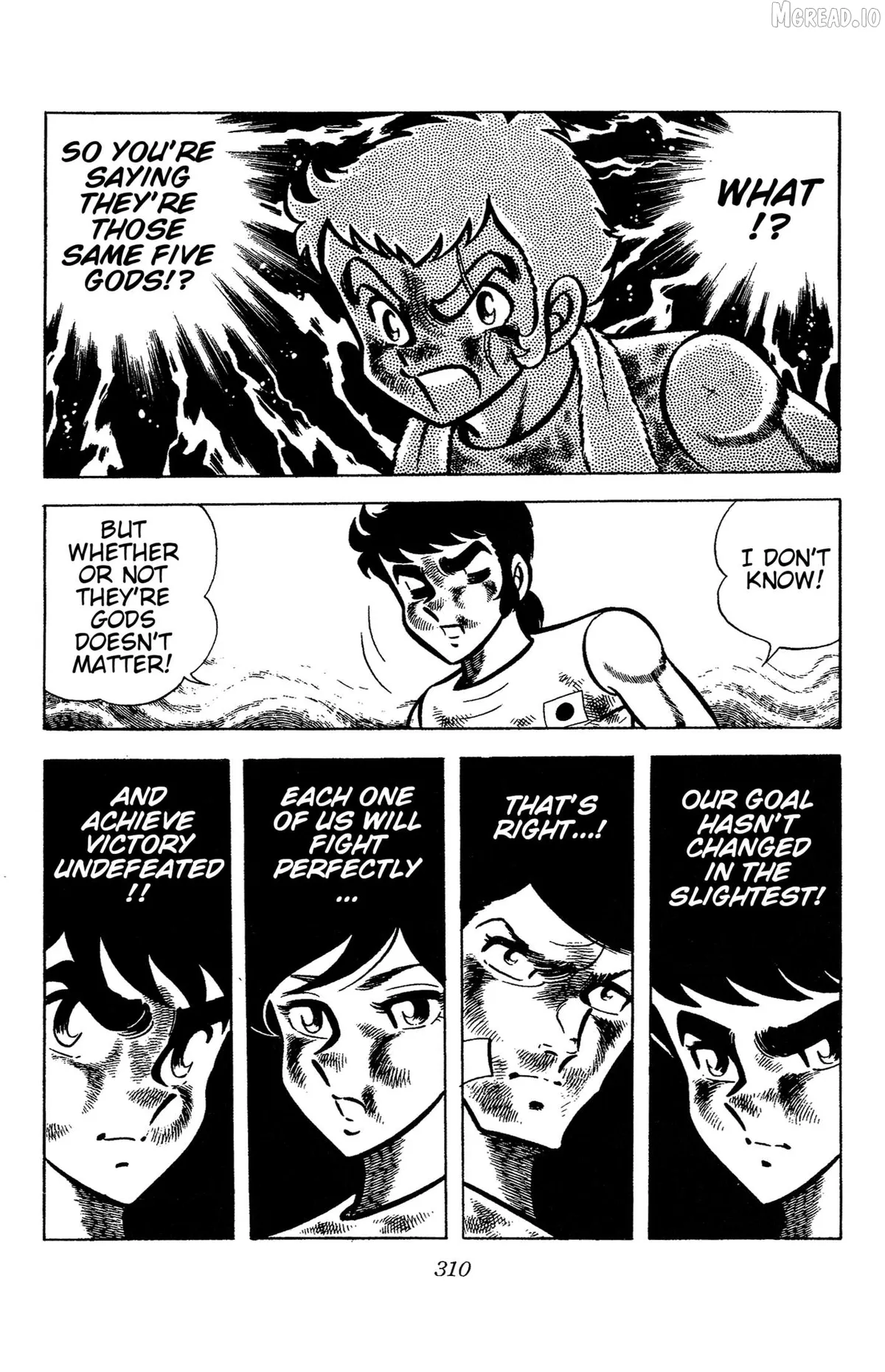 Ring ni Kakero Chapter 76 page 46 - 