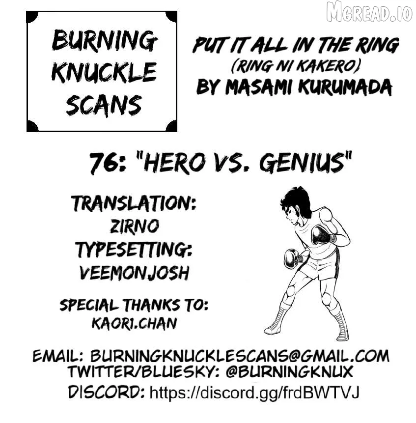 Ring ni Kakero Chapter 76 page 59 - 