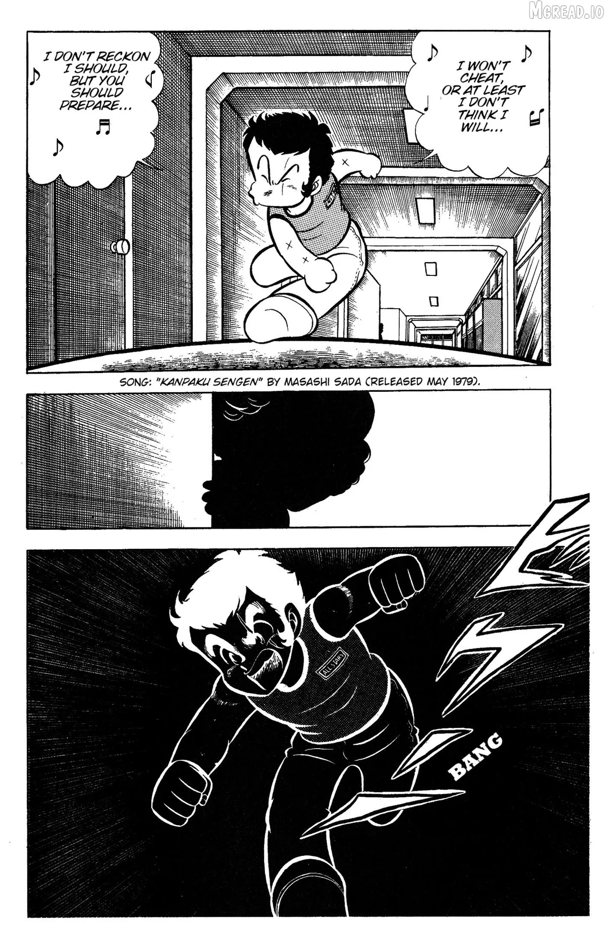 Ring ni Kakero Chapter 77 page 12 - 