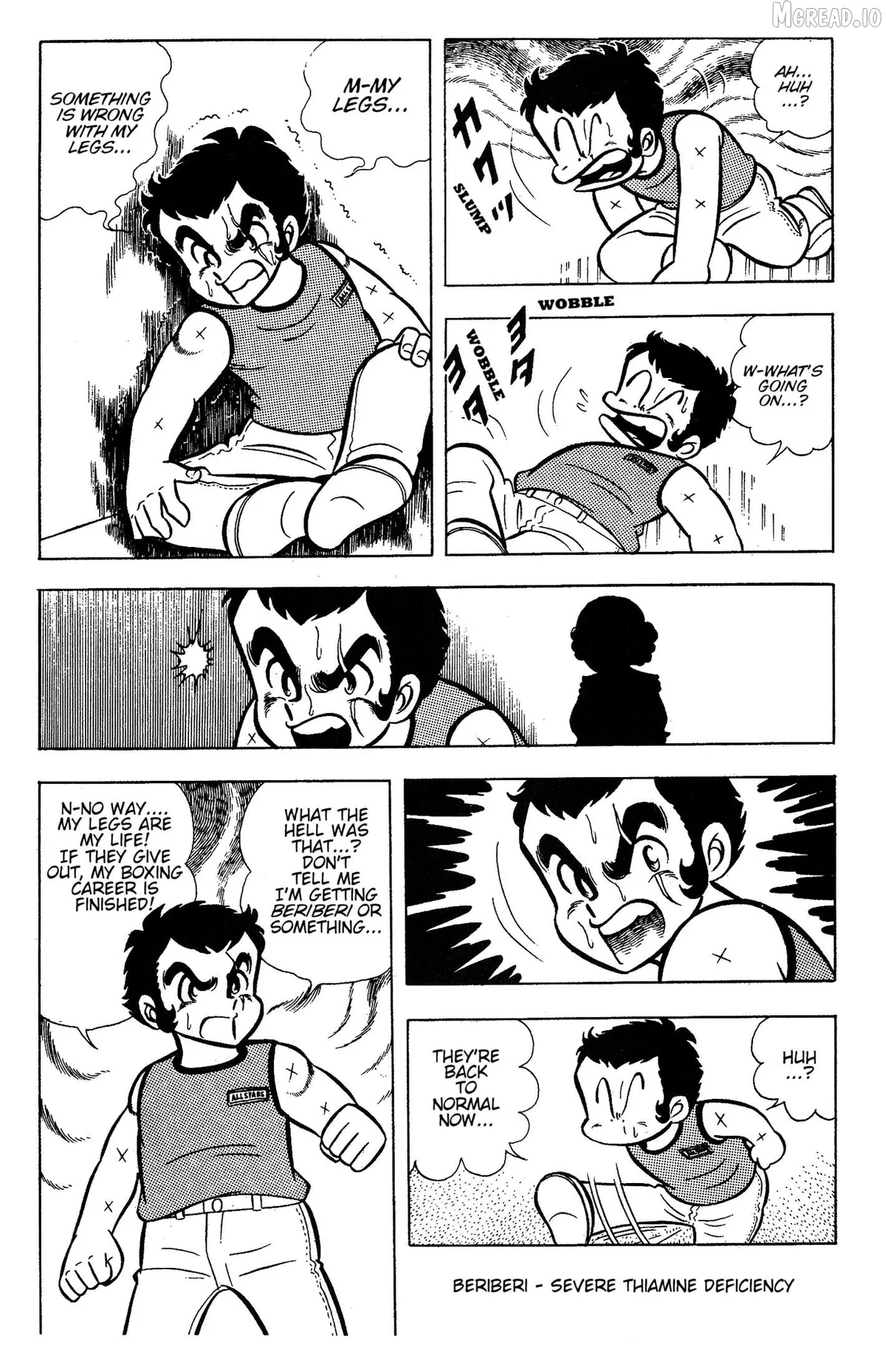Ring ni Kakero Chapter 77 page 13 - 