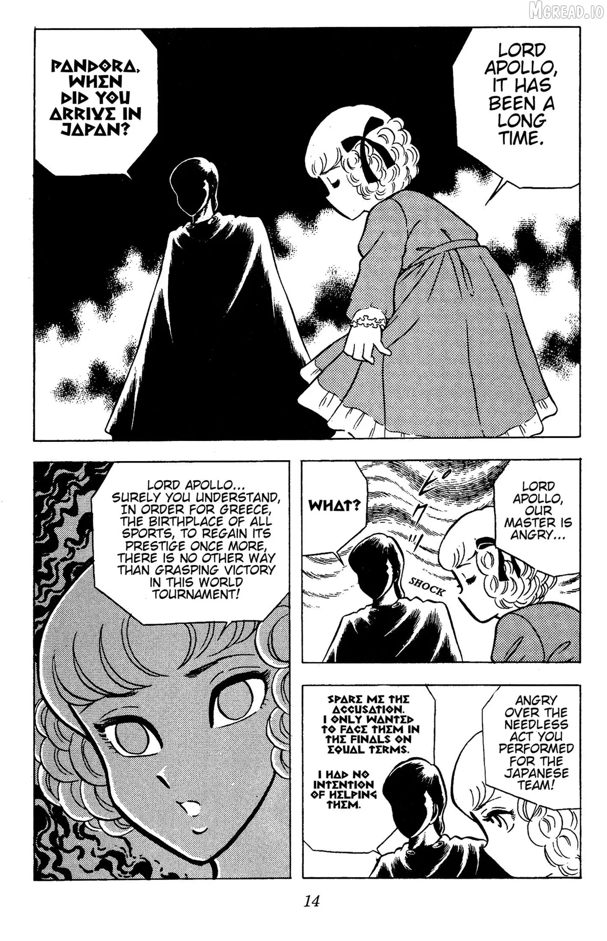 Ring ni Kakero Chapter 77 page 16 - 