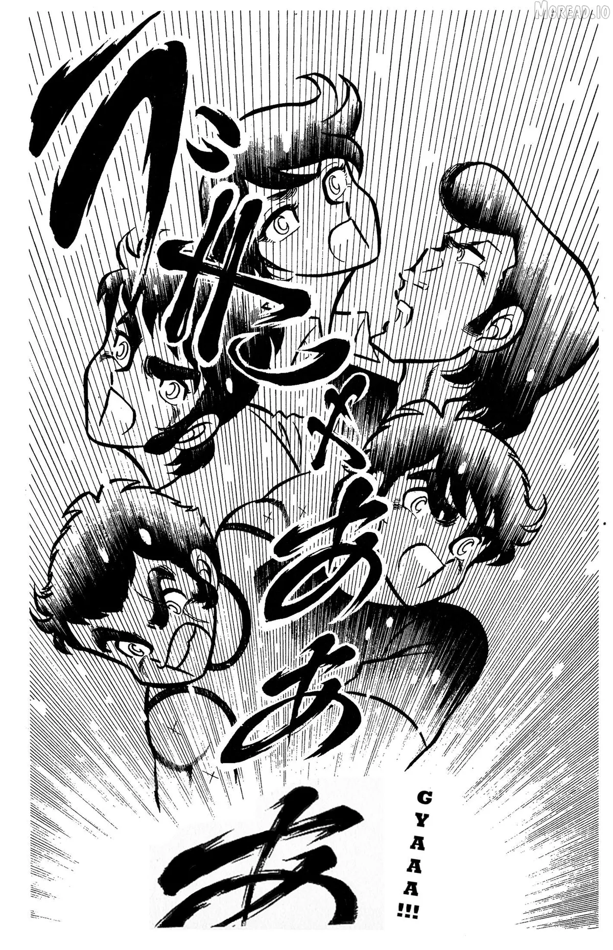 Ring ni Kakero Chapter 77 page 21 - 