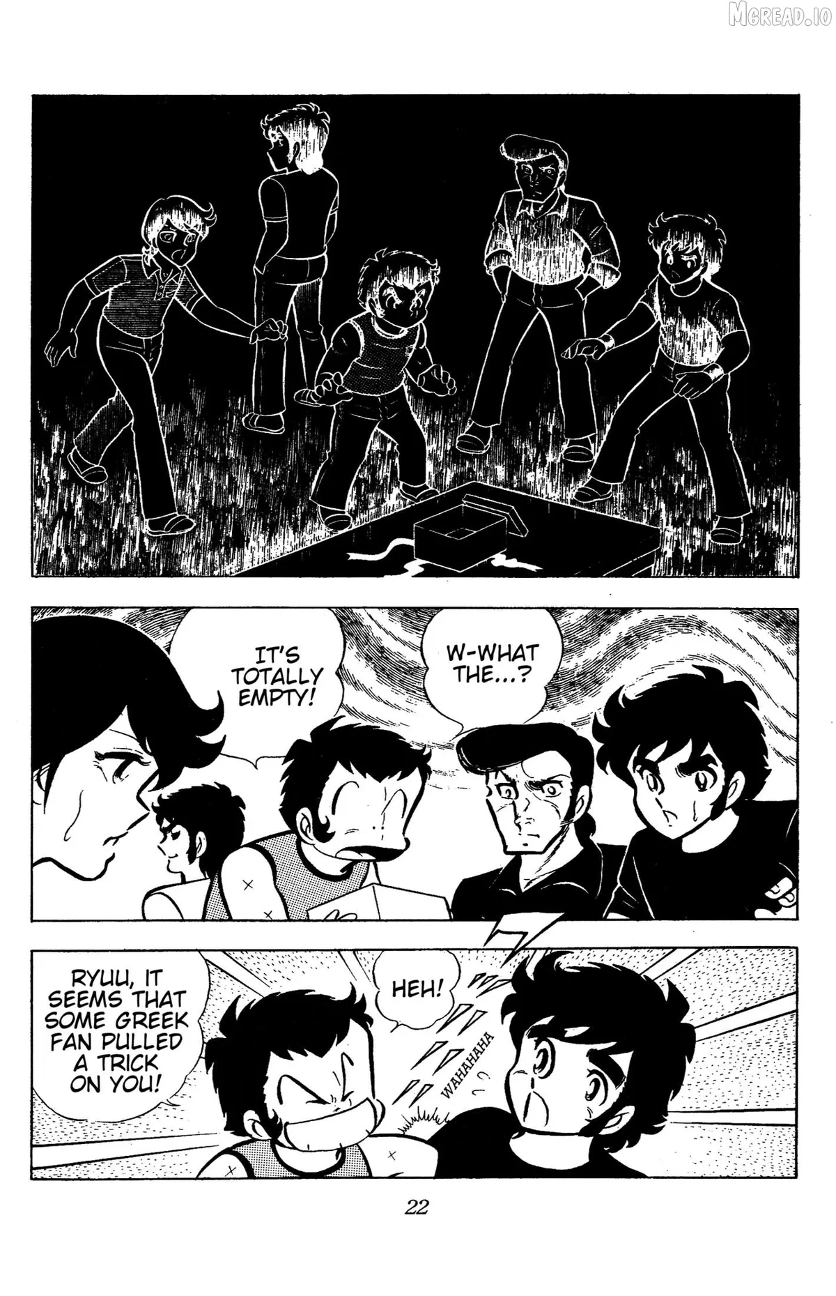 Ring ni Kakero Chapter 77 page 23 - 