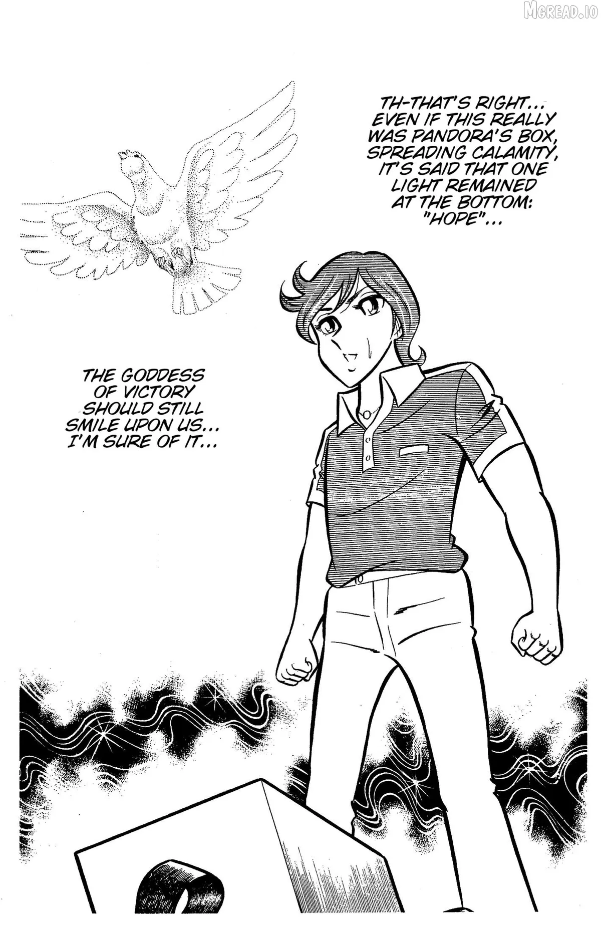 Ring ni Kakero Chapter 77 page 24 - 