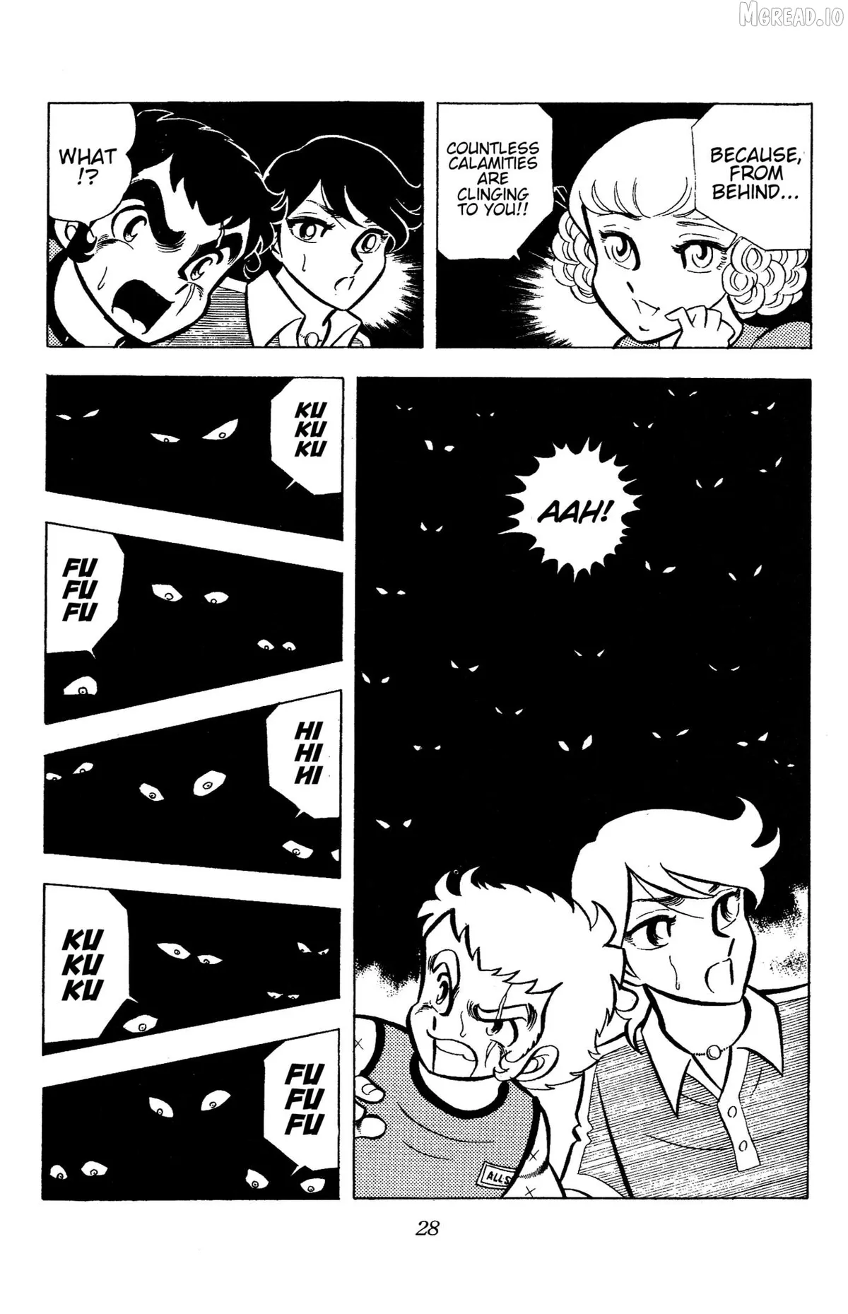 Ring ni Kakero Chapter 77 page 29 - 