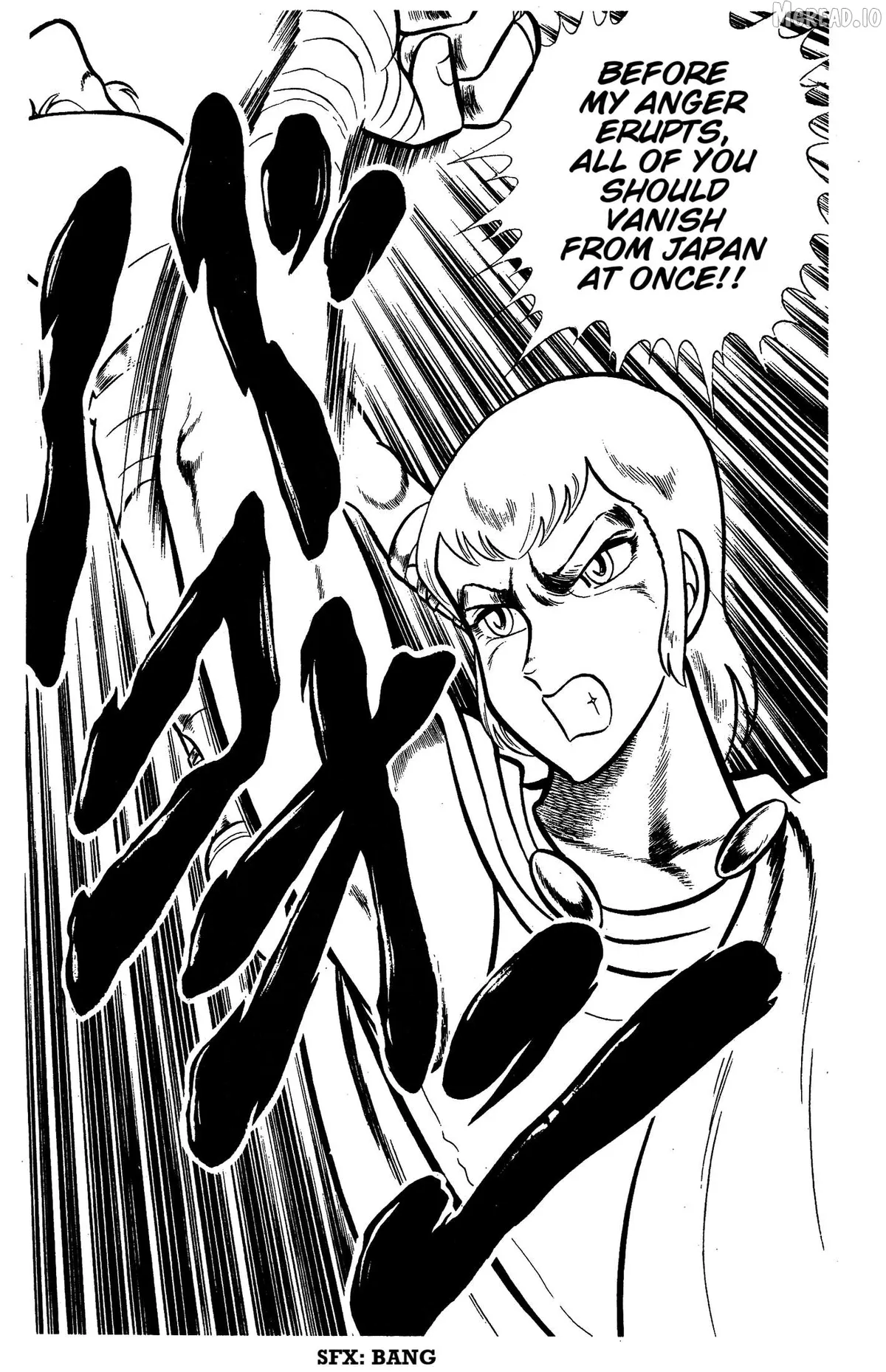 Ring ni Kakero Chapter 77 page 39 - 