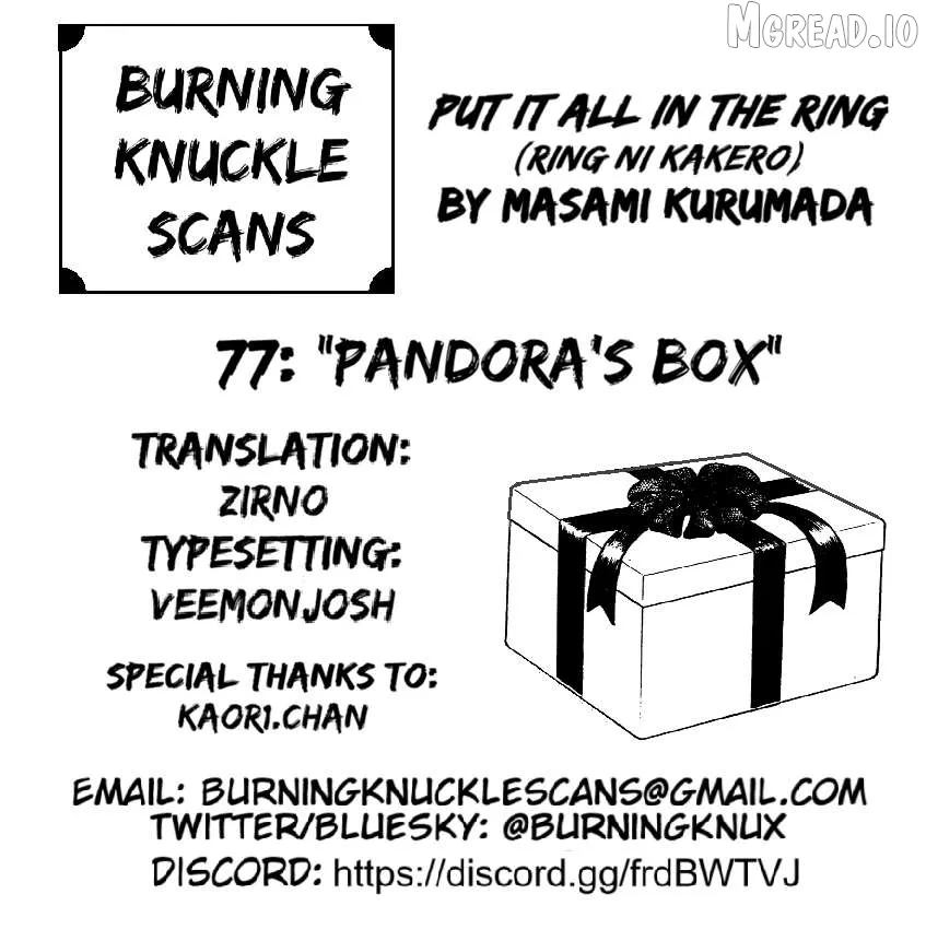 Ring ni Kakero Chapter 77 page 42 - 