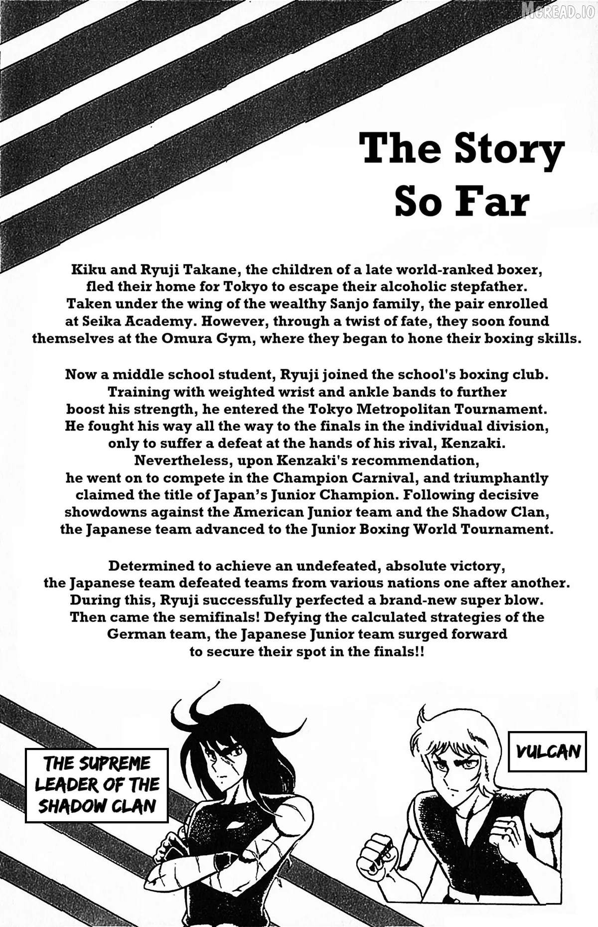 Ring ni Kakero Chapter 77 page 6 - 