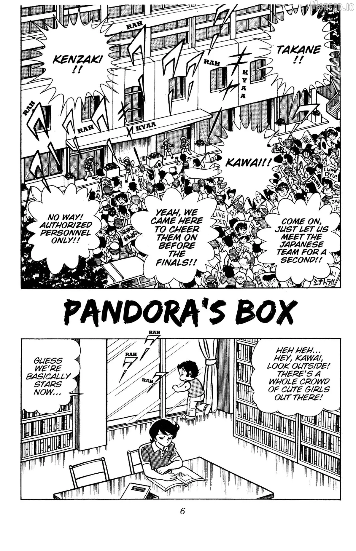 Ring ni Kakero Chapter 77 page 8 - 