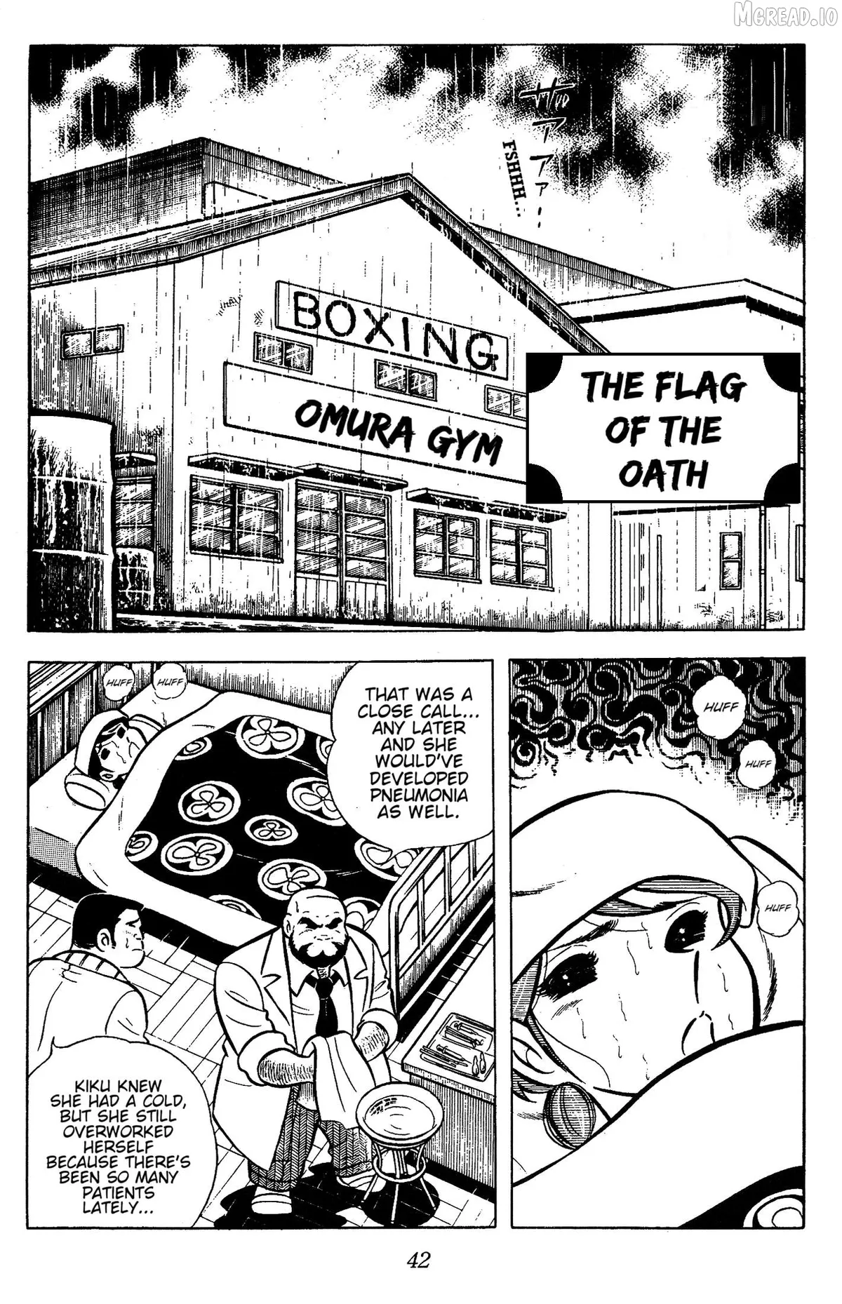 Ring ni Kakero Chapter 78 page 1 - 