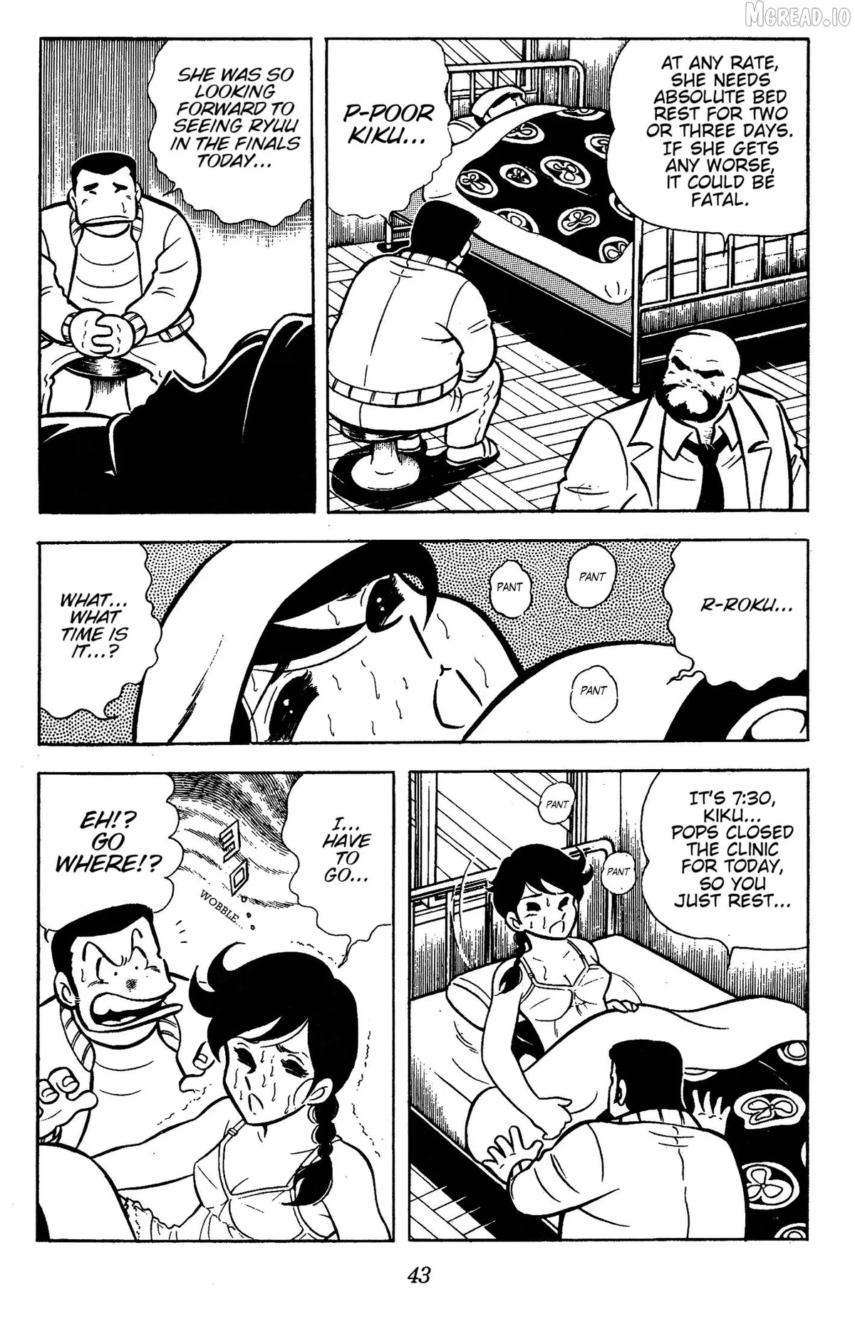 Ring ni Kakero Chapter 78 page 2 - 