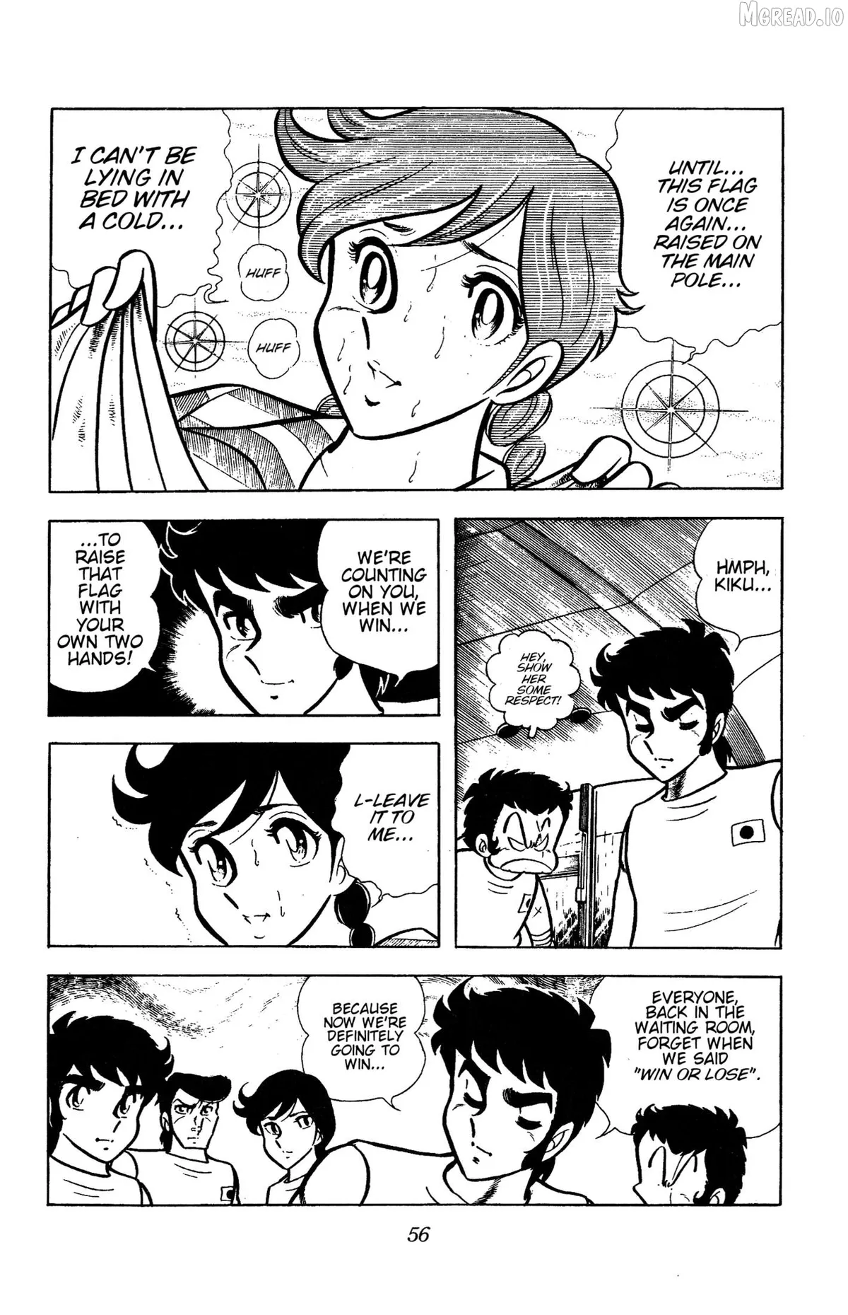 Ring ni Kakero Chapter 78 page 12 - 