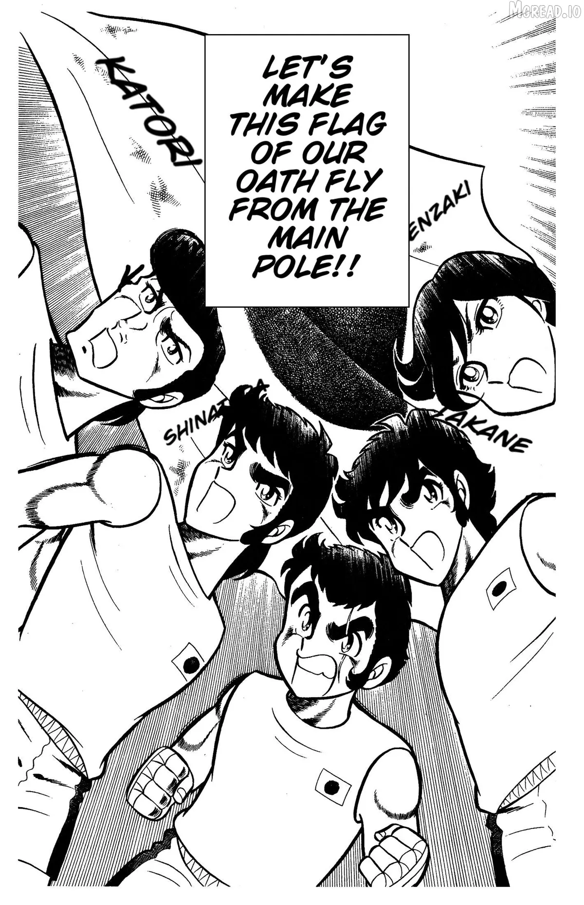 Ring ni Kakero Chapter 78 page 13 - 