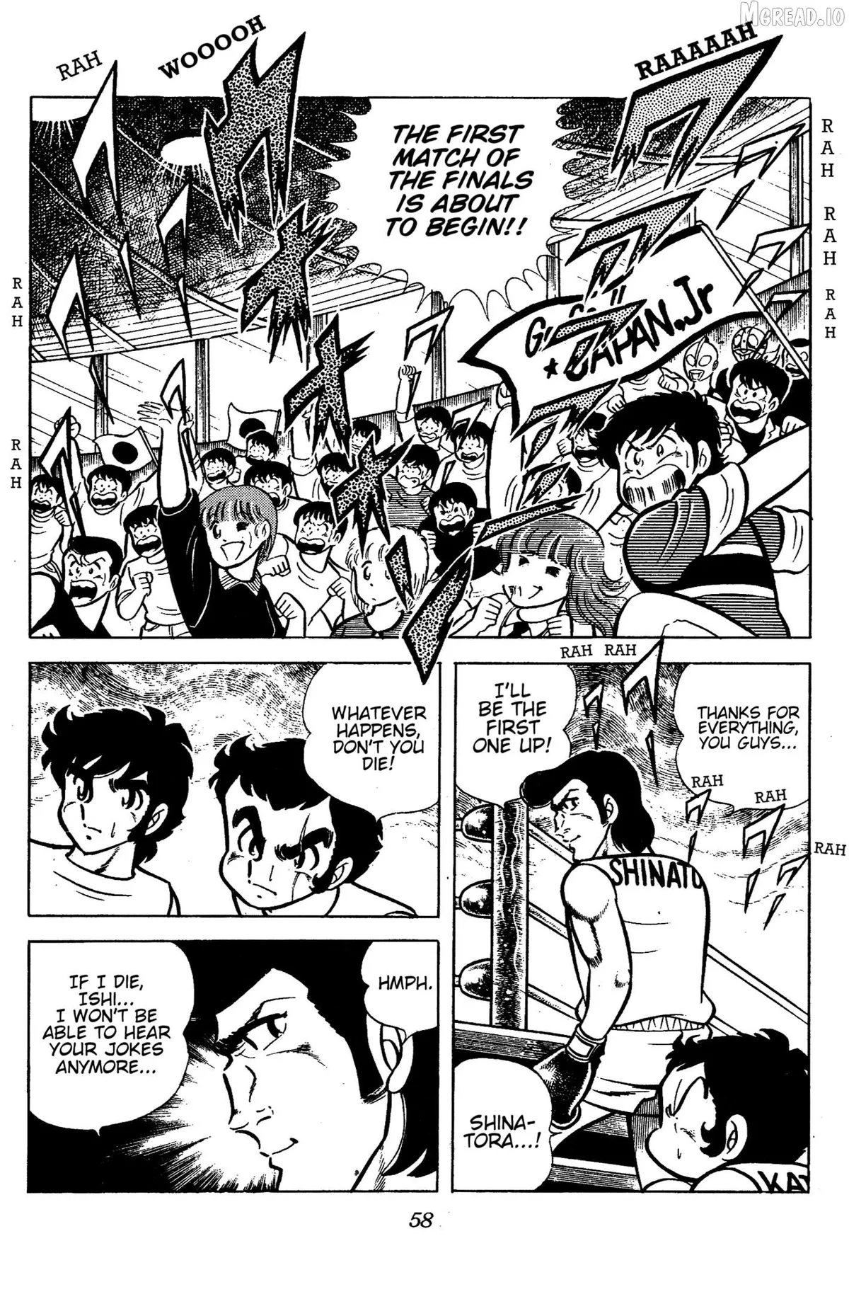 Ring ni Kakero Chapter 78 page 14 - 