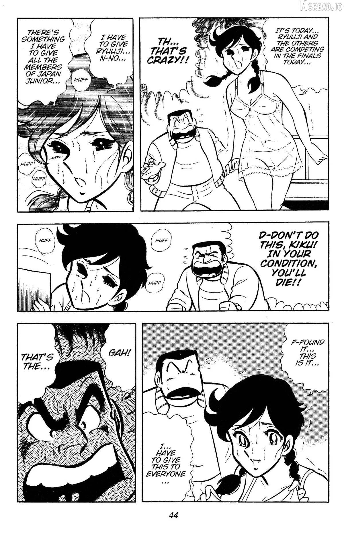 Ring ni Kakero Chapter 78 page 3 - 