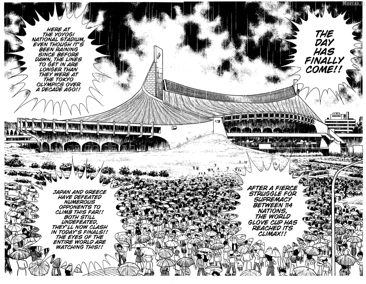 Ring ni Kakero Chapter 78 page 5 - 
