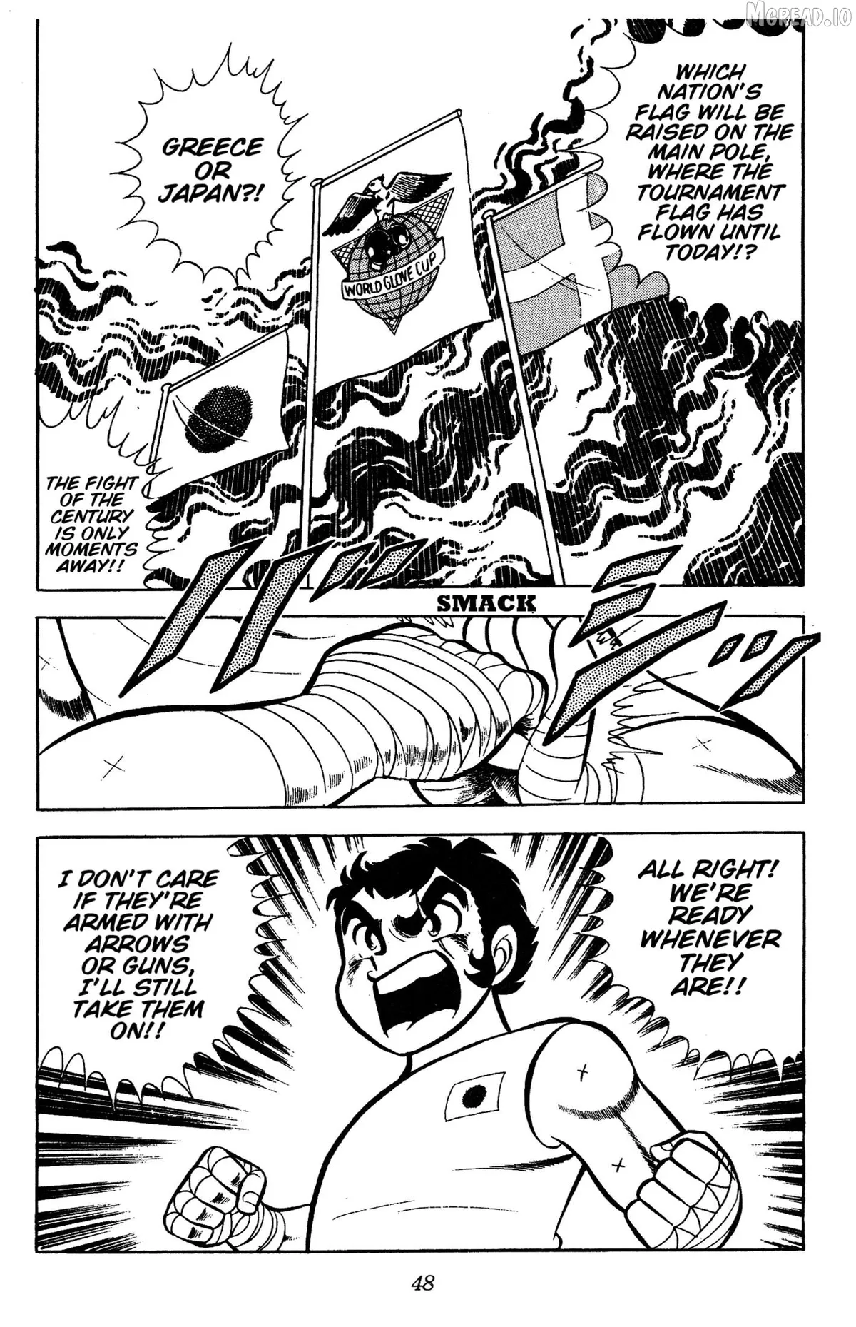 Ring ni Kakero Chapter 78 page 6 - 