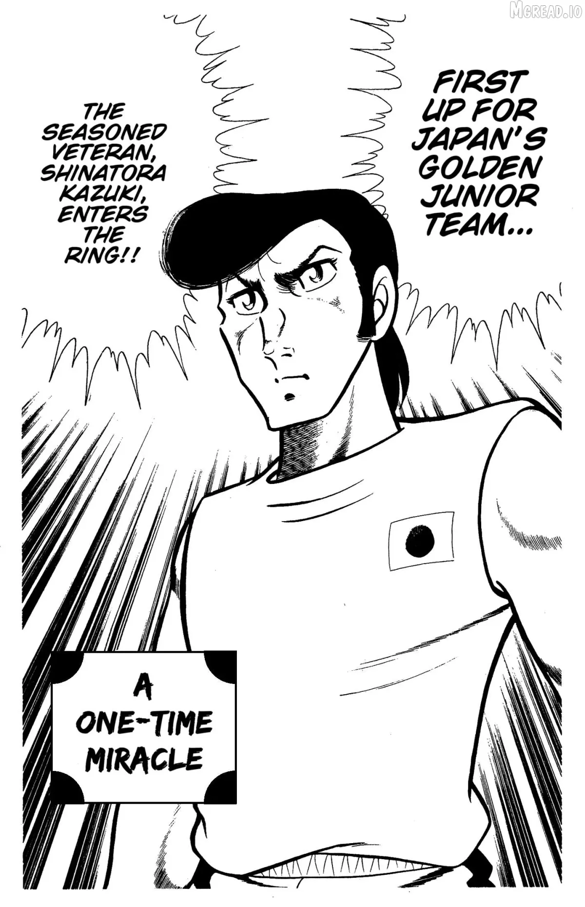 Ring ni Kakero Chapter 79 page 1 - 