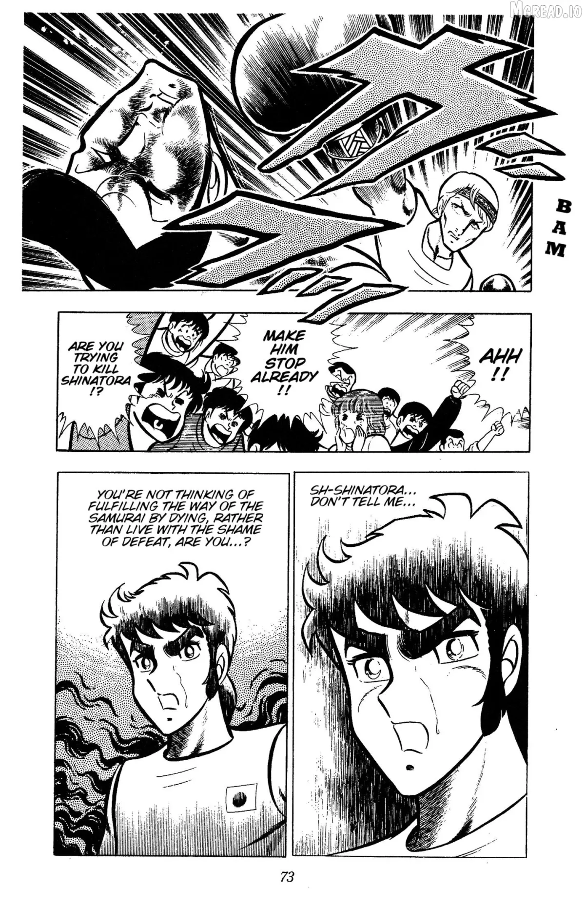 Ring ni Kakero Chapter 79 page 14 - 