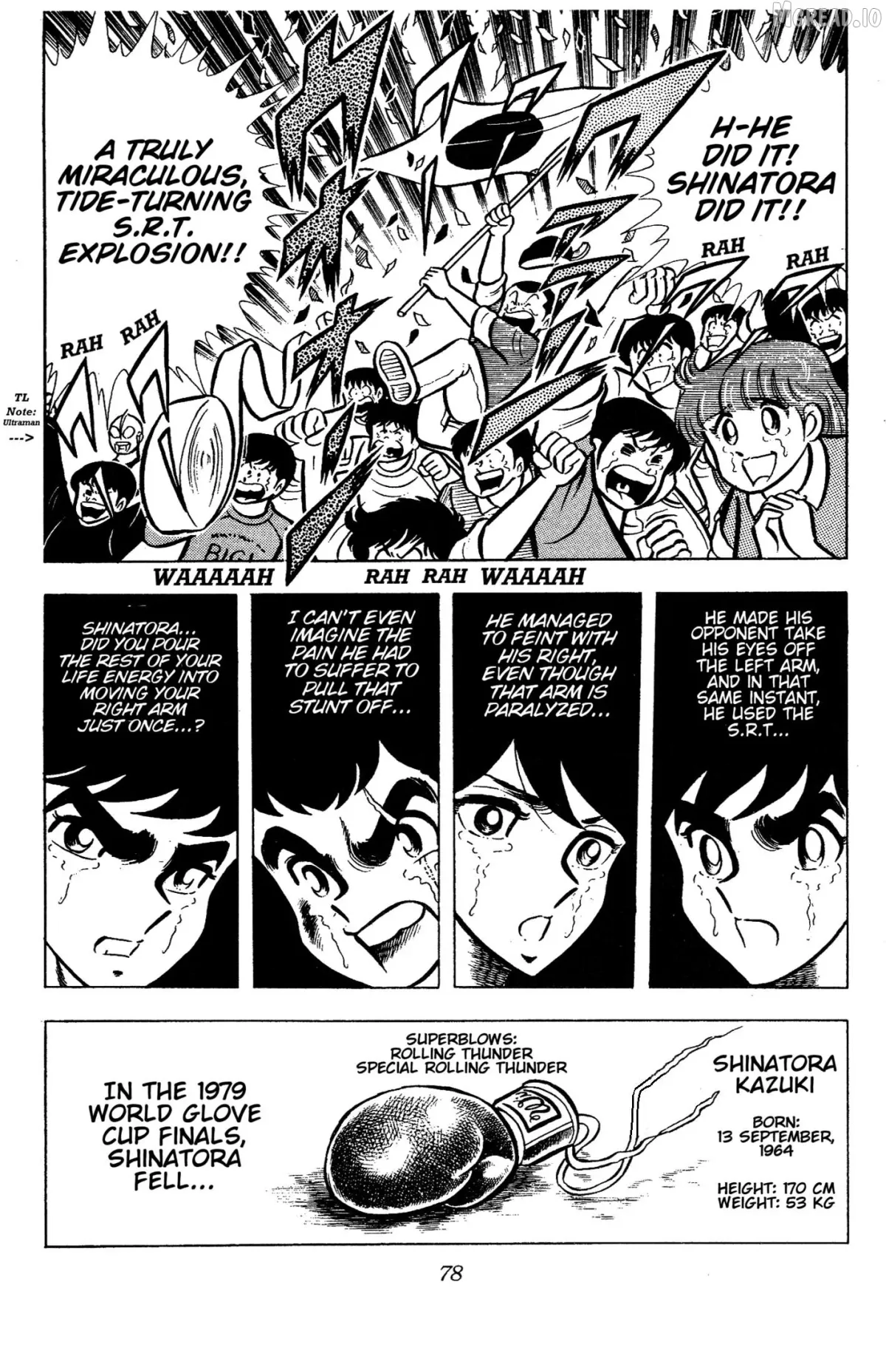 Ring ni Kakero Chapter 79 page 18 - 