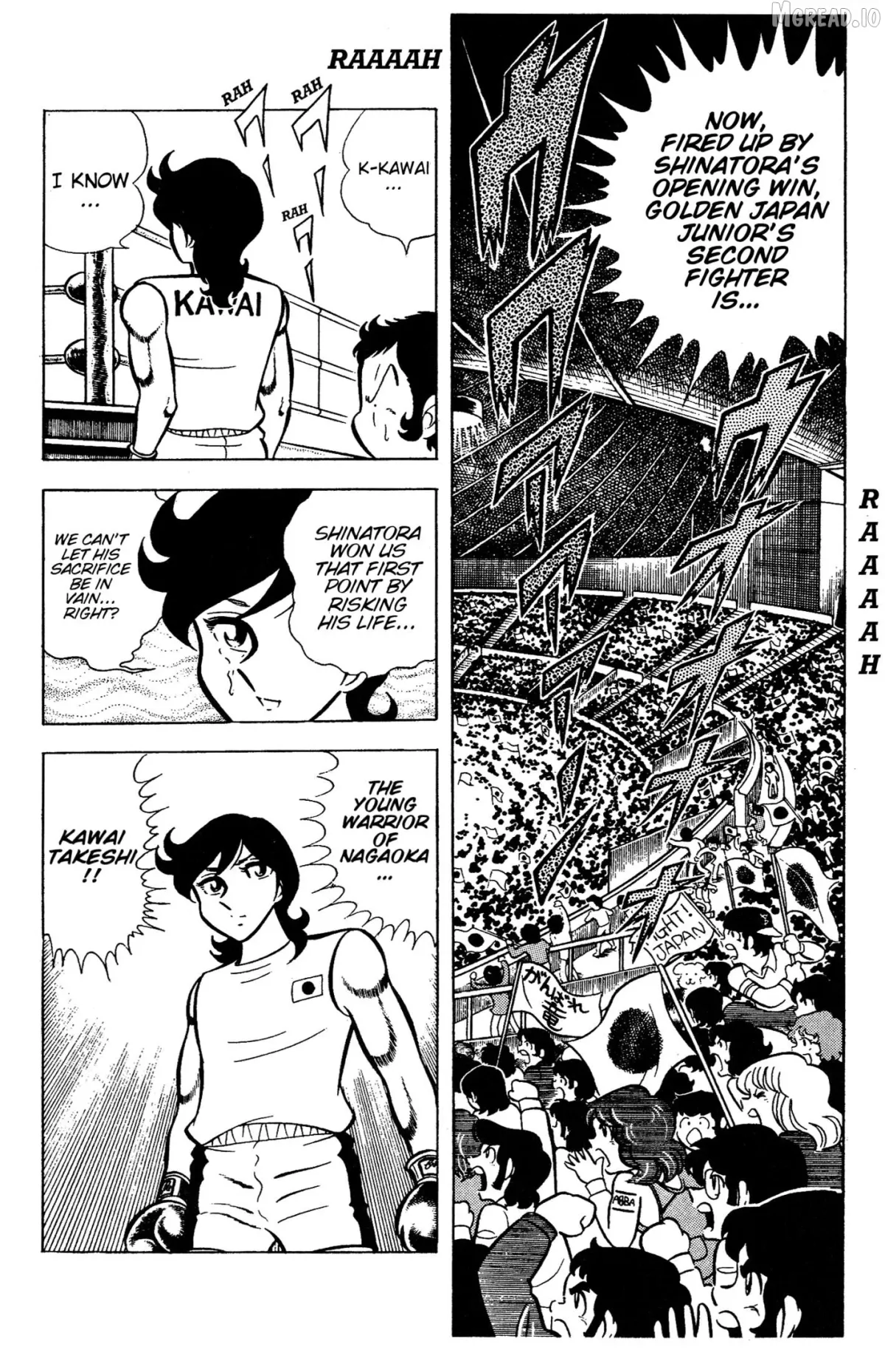 Ring ni Kakero Chapter 79 page 20 - 