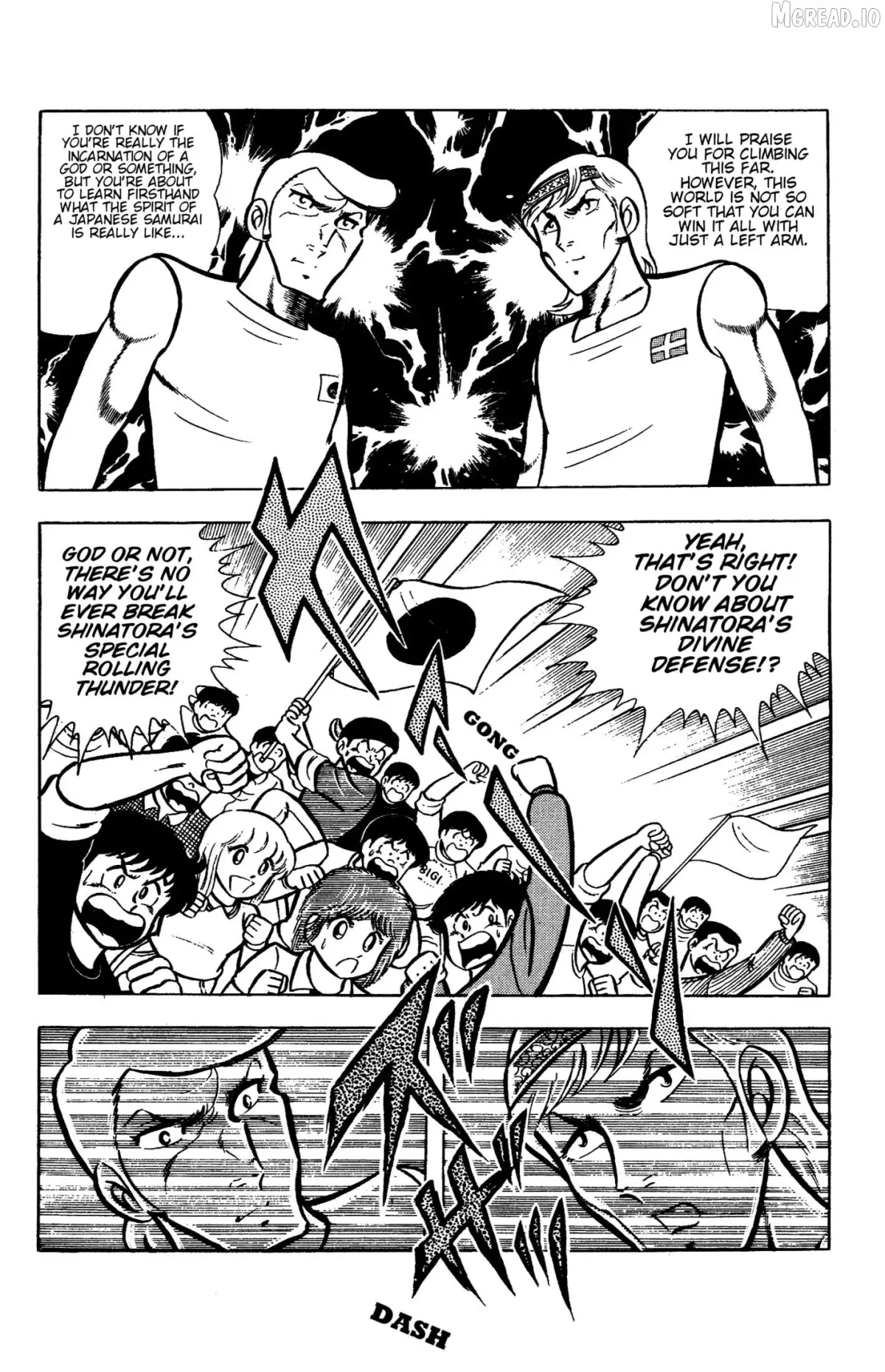 Ring ni Kakero Chapter 79 page 3 - 