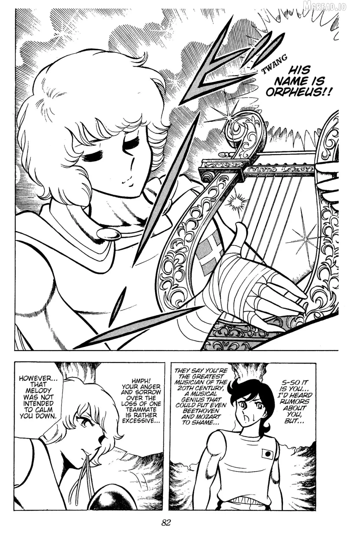 Ring ni Kakero Chapter 79 page 22 - 