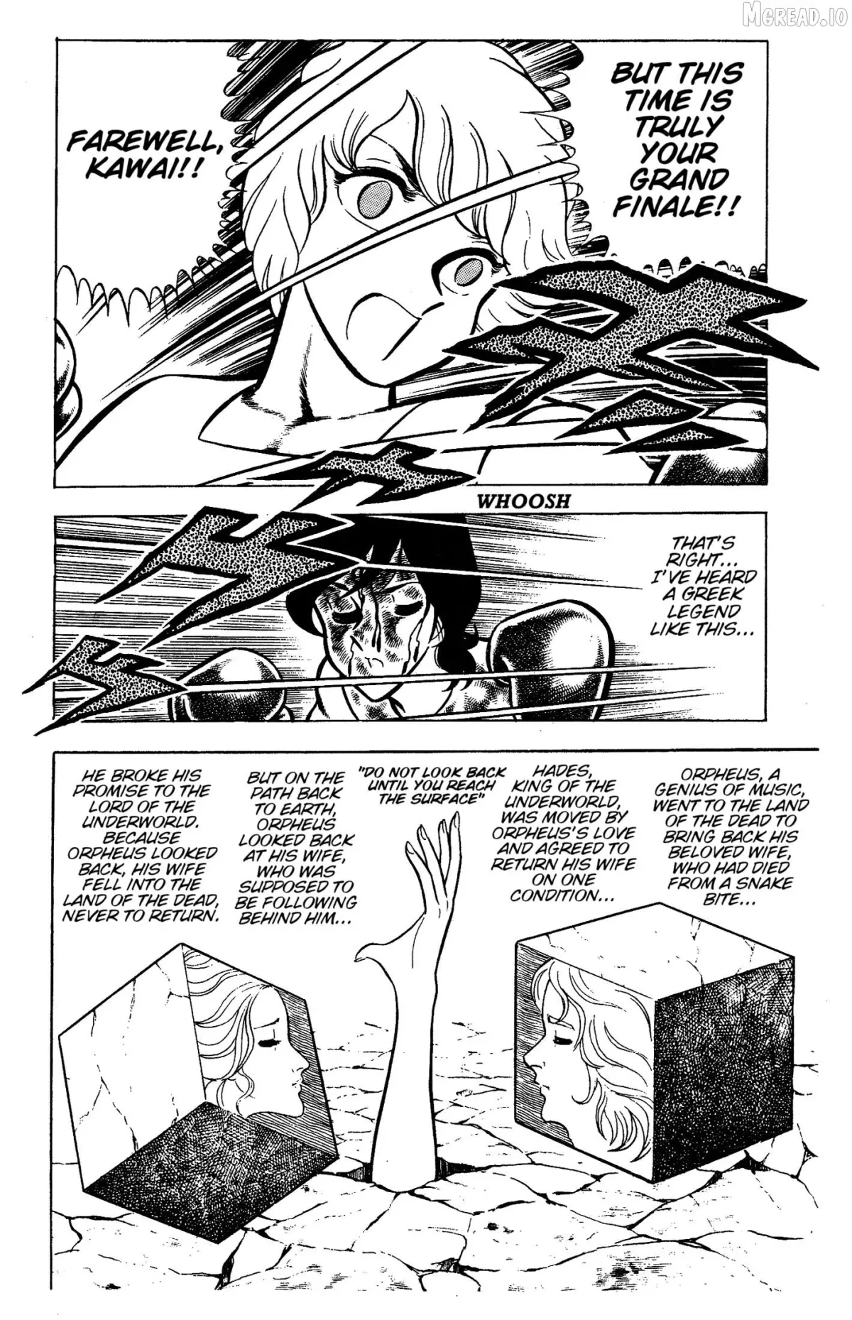 Ring ni Kakero Chapter 79 page 32 - 