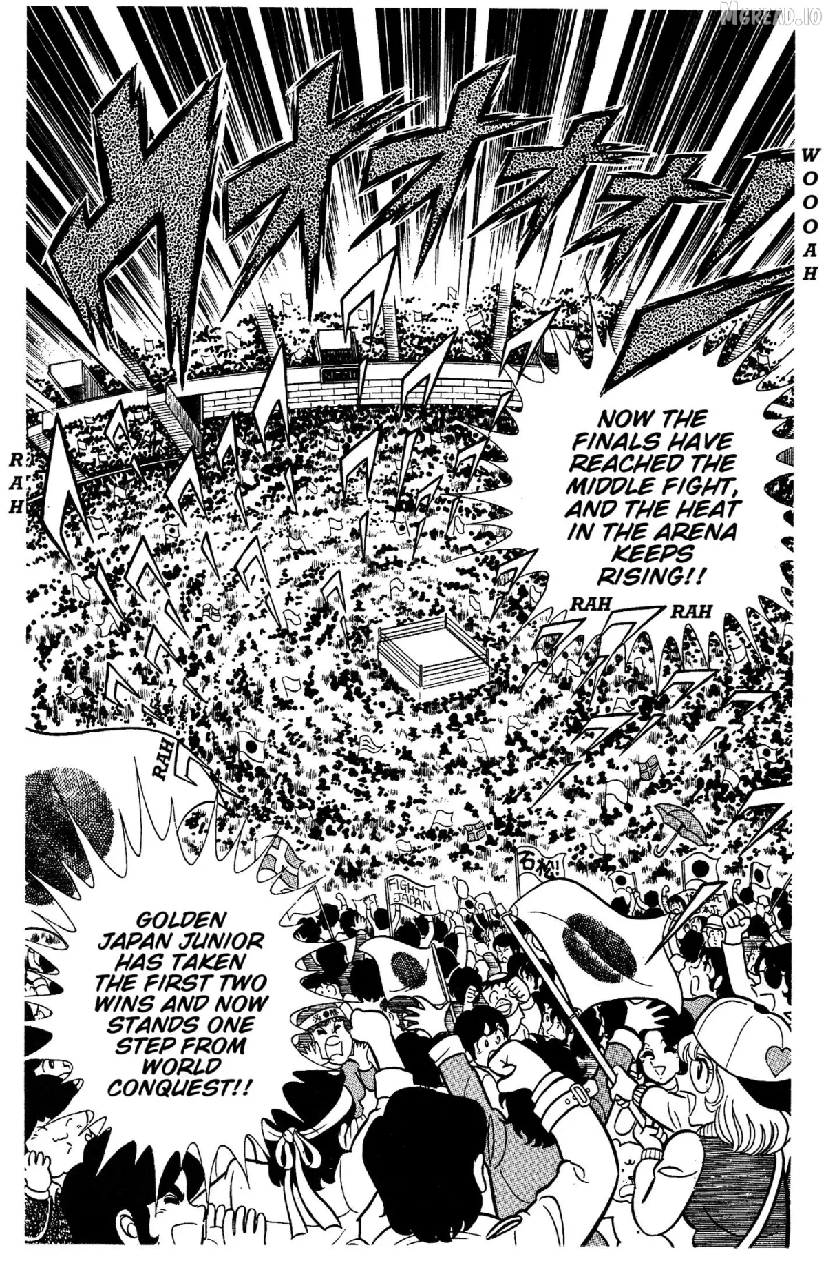 Ring ni Kakero Chapter 79 page 37 - 