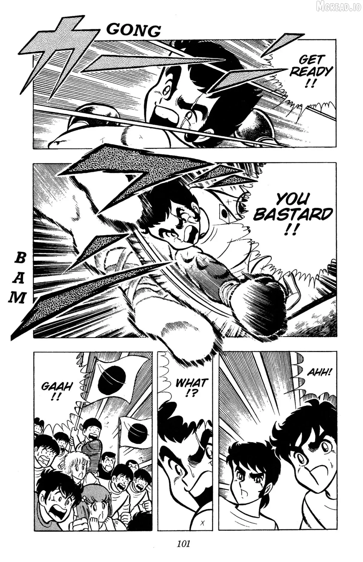 Ring ni Kakero Chapter 79 page 40 - 