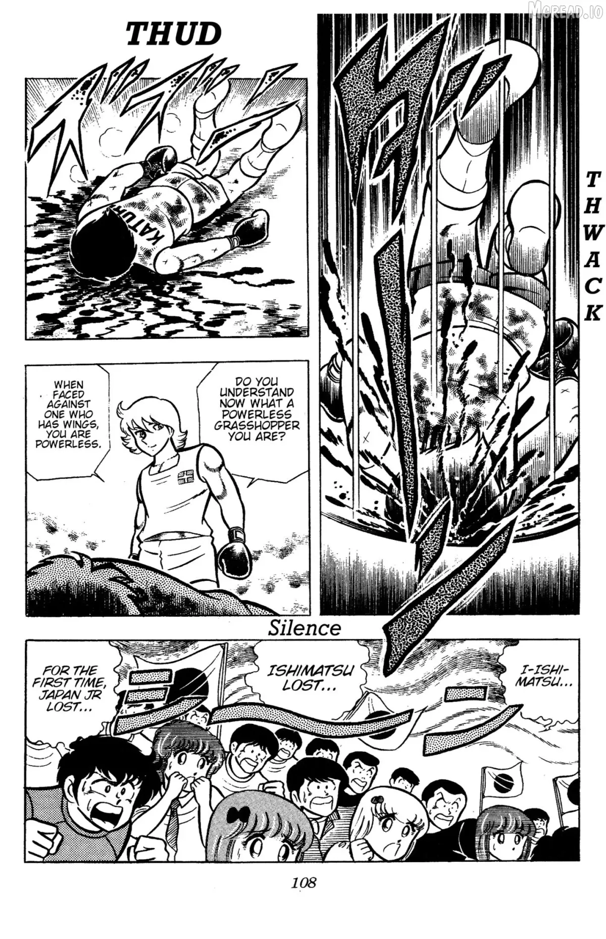 Ring ni Kakero Chapter 79 page 47 - 