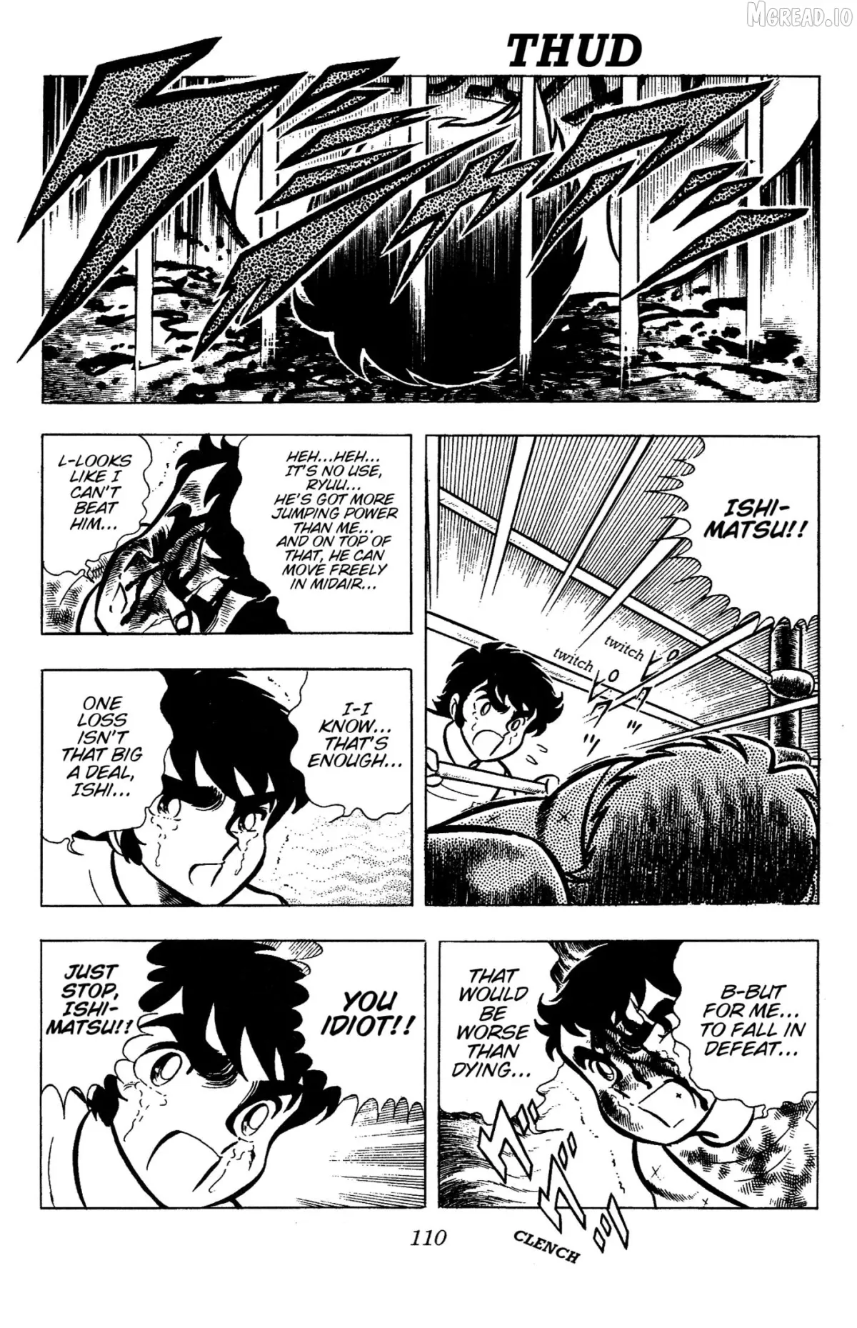 Ring ni Kakero Chapter 79 page 49 - 