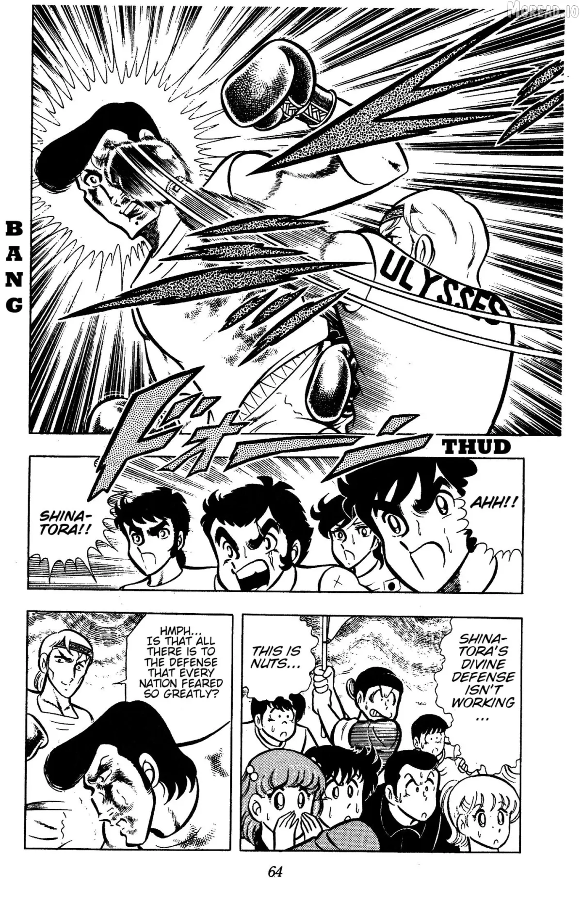 Ring ni Kakero Chapter 79 page 6 - 
