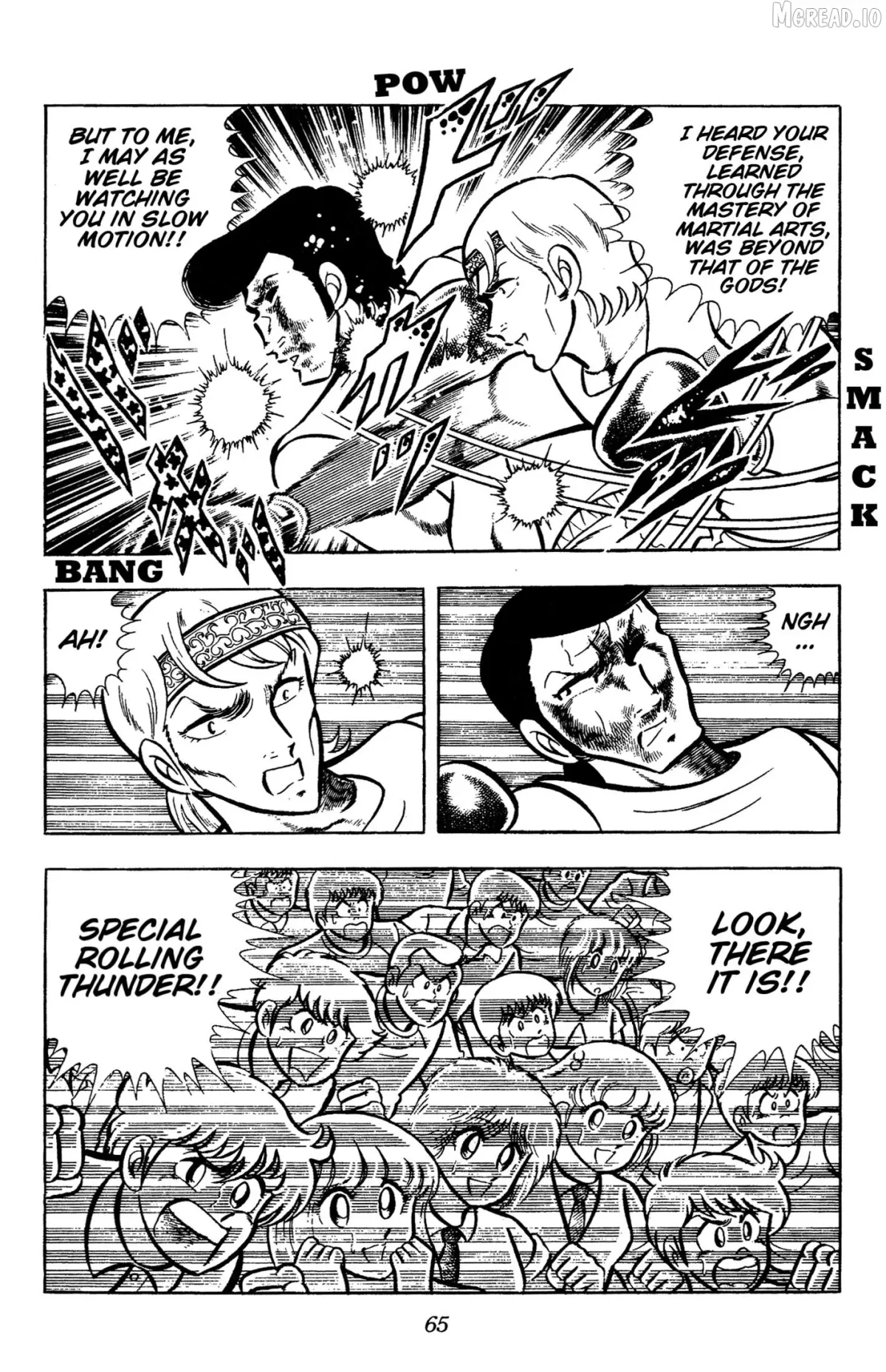 Ring ni Kakero Chapter 79 page 7 - 