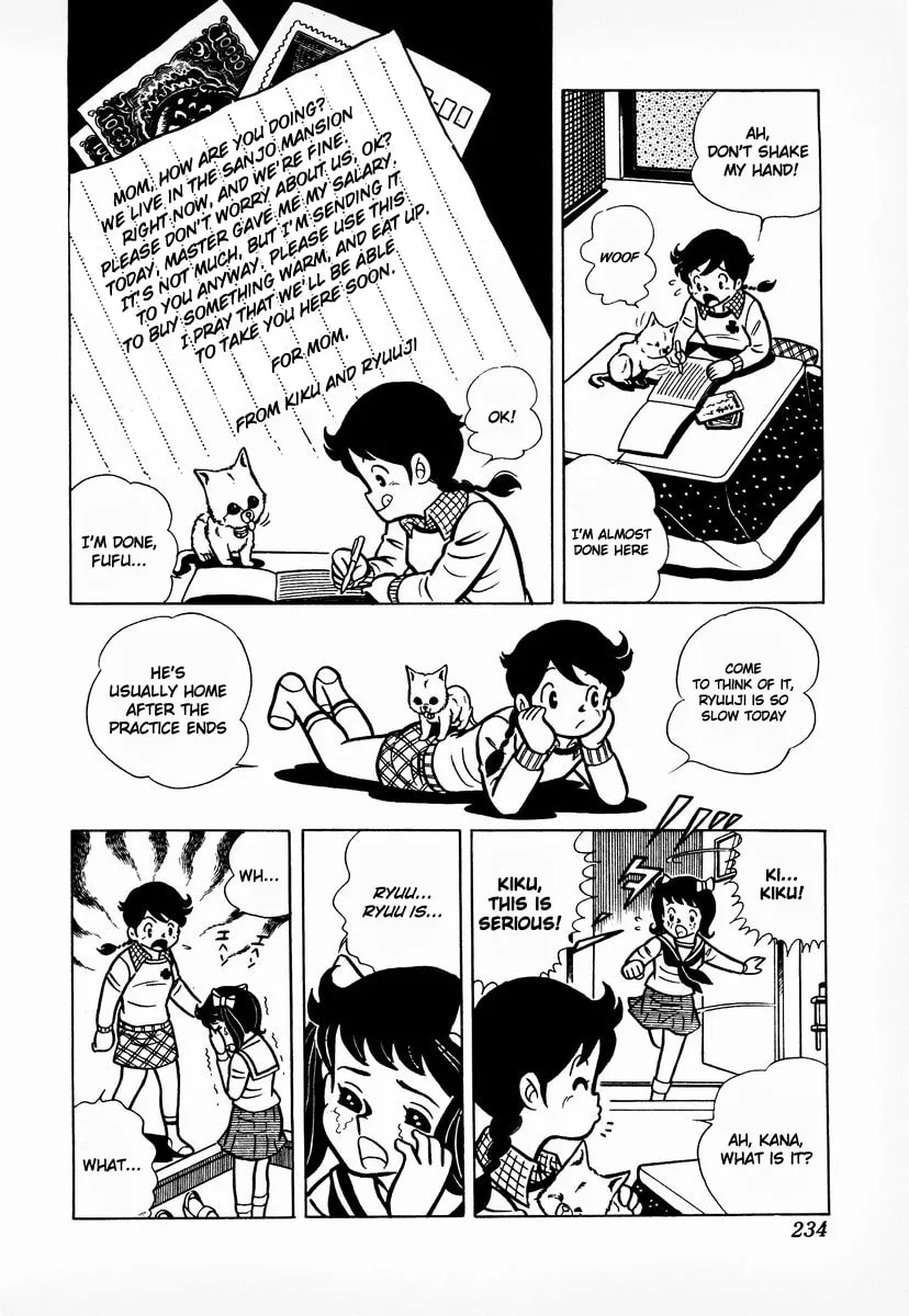 Ring ni Kakero Chapter 8 page 11 - 