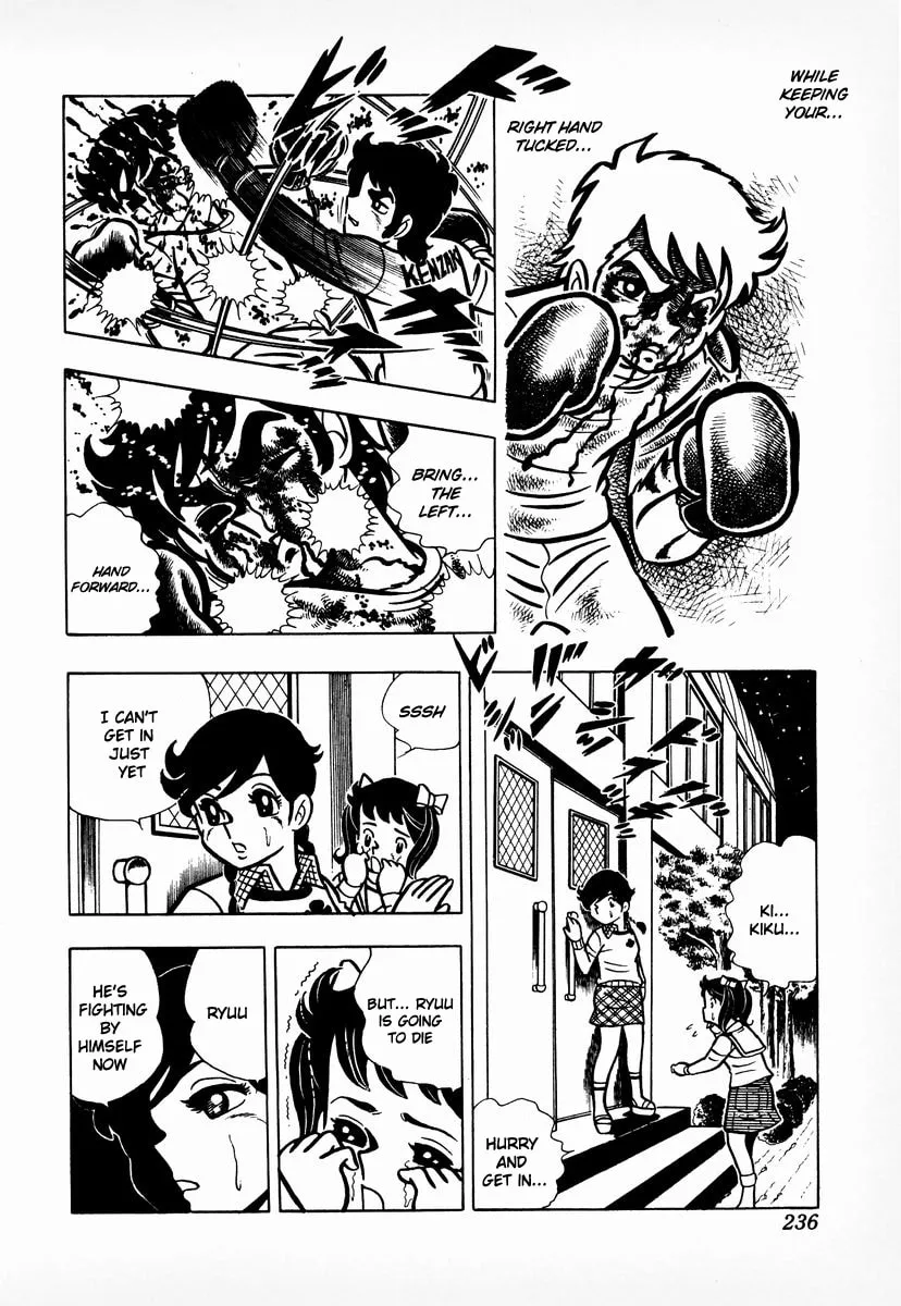 Ring ni Kakero Chapter 8 page 13 - 