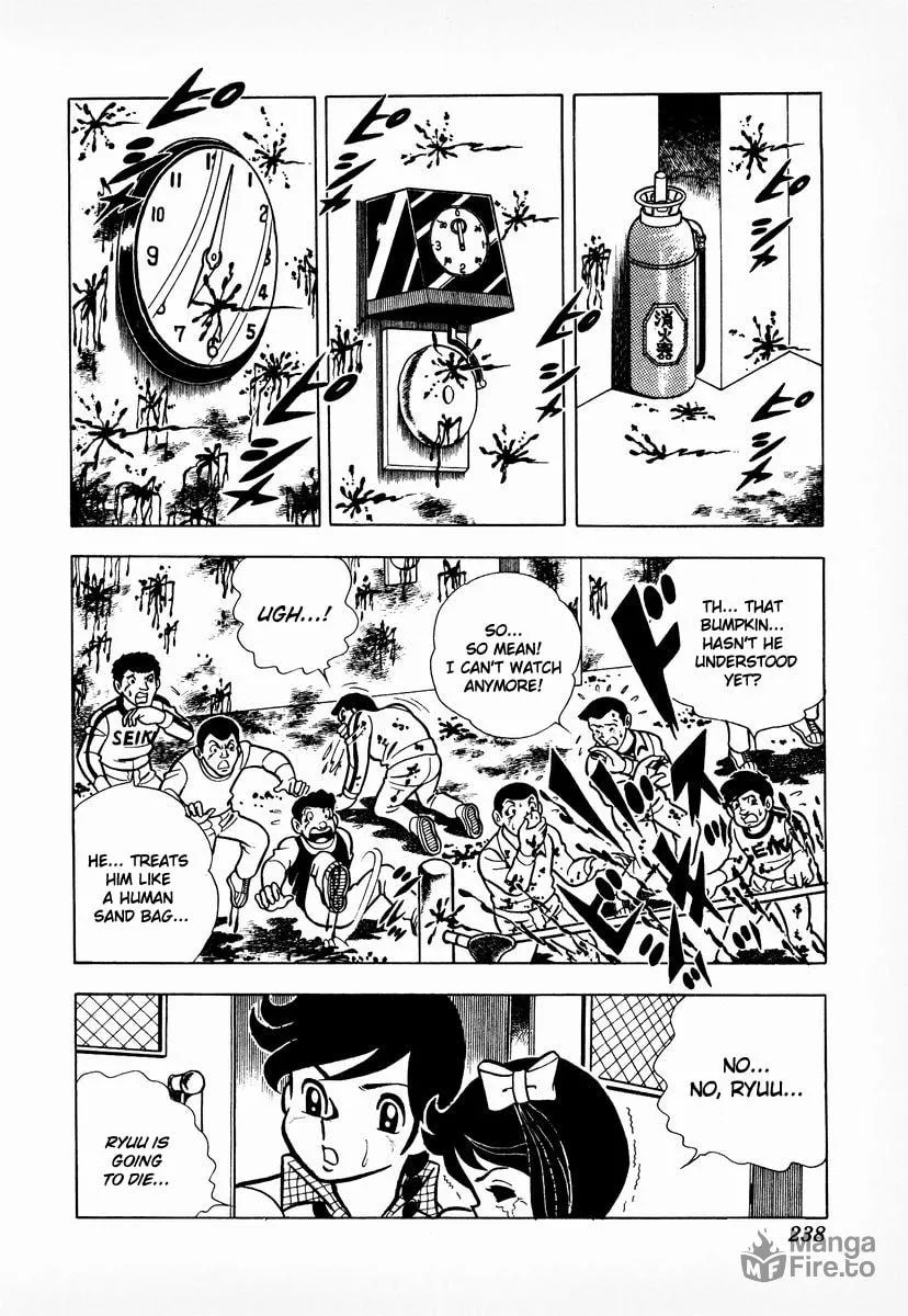 Ring ni Kakero Chapter 8 page 15 - 