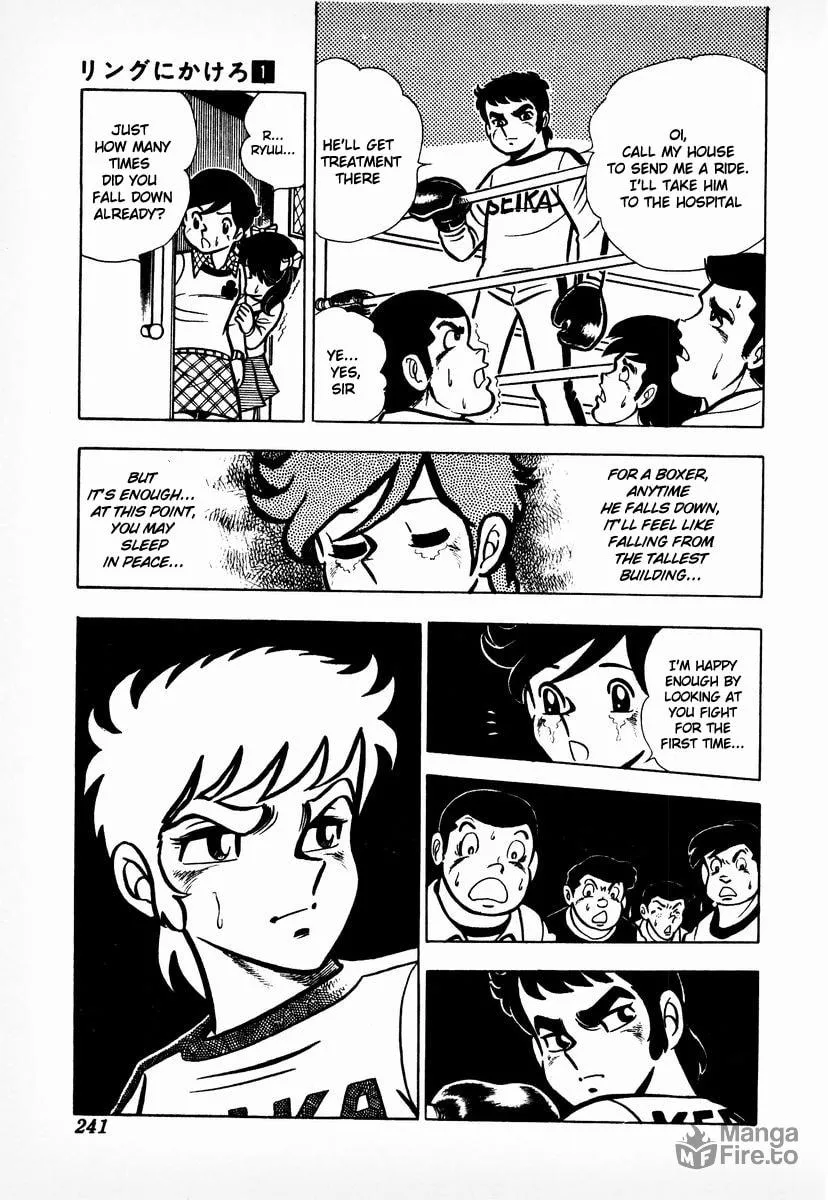 Ring ni Kakero Chapter 8 page 18 - 