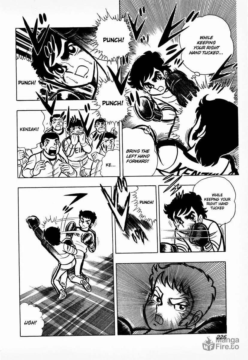 Ring ni Kakero Chapter 8 page 3 - 