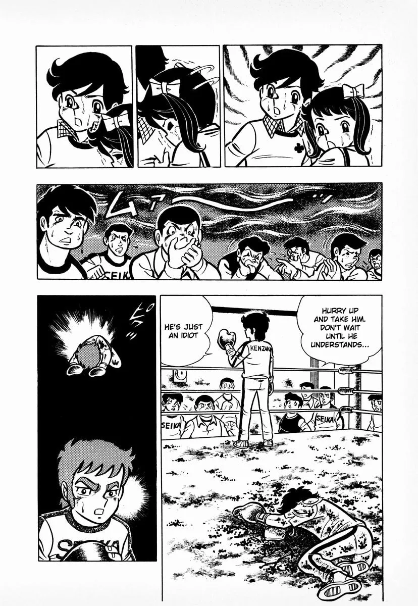 Ring ni Kakero Chapter 8 page 23 - 