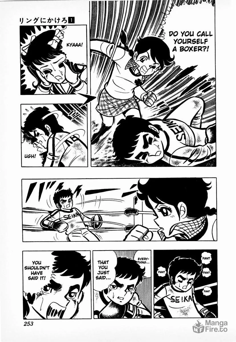 Ring ni Kakero Chapter 8 page 30 - 