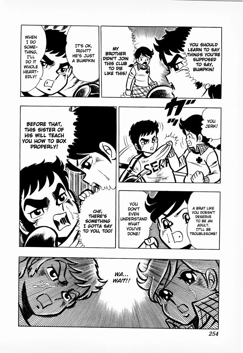 Ring ni Kakero Chapter 8 page 31 - 